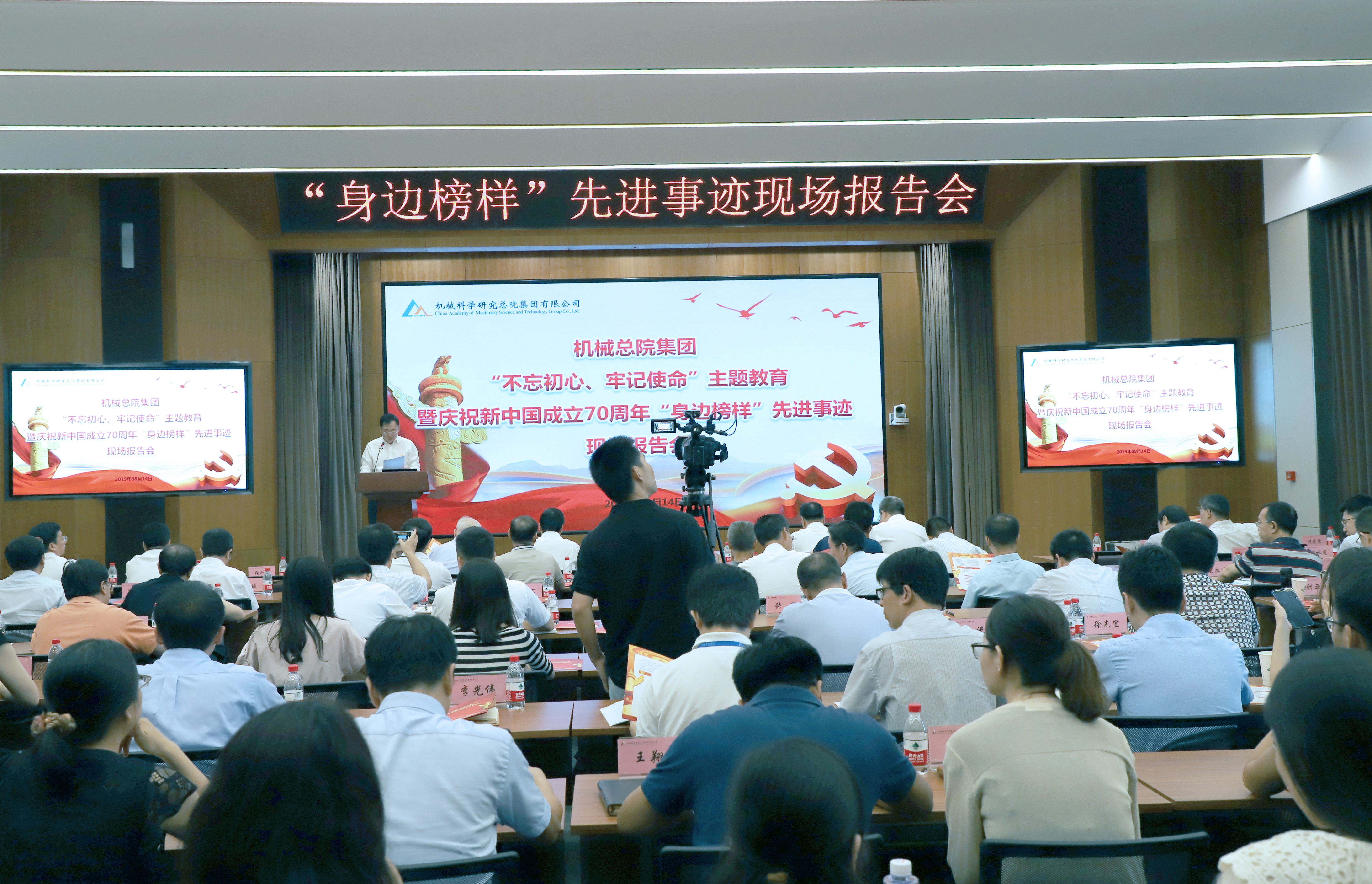豪利777(中国)官方网站