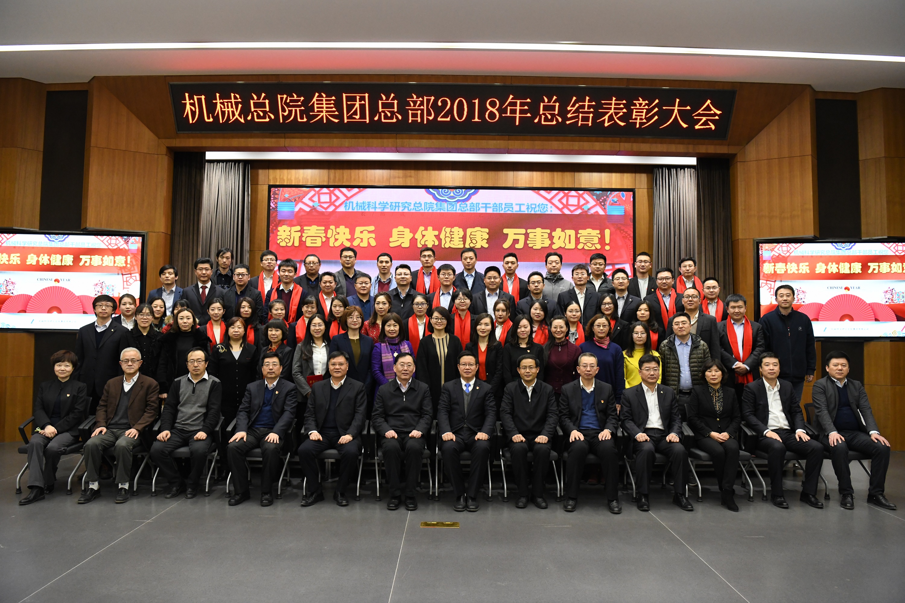 豪利777(中国)官方网站