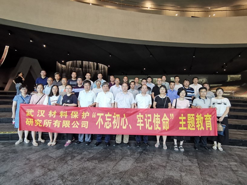 豪利777(中国)官方网站