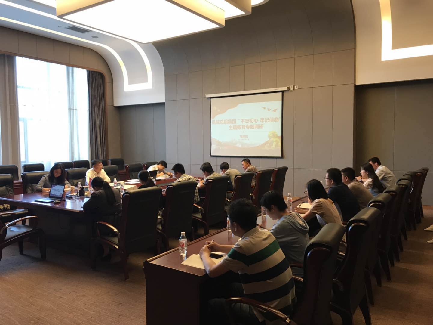 豪利777(中国)官方网站