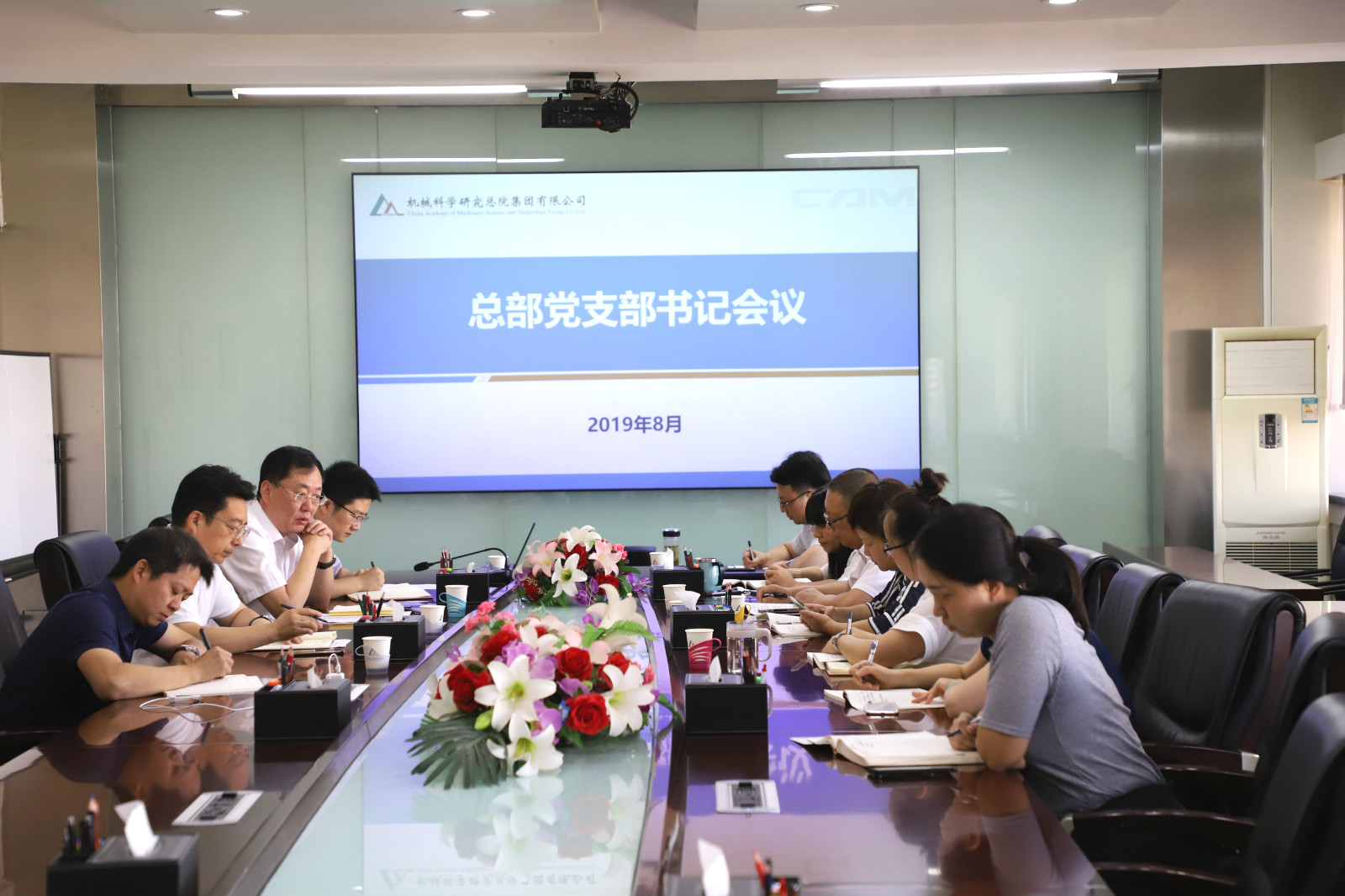 豪利777(中国)官方网站