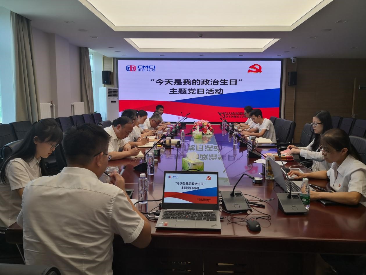 豪利777(中国)官方网站