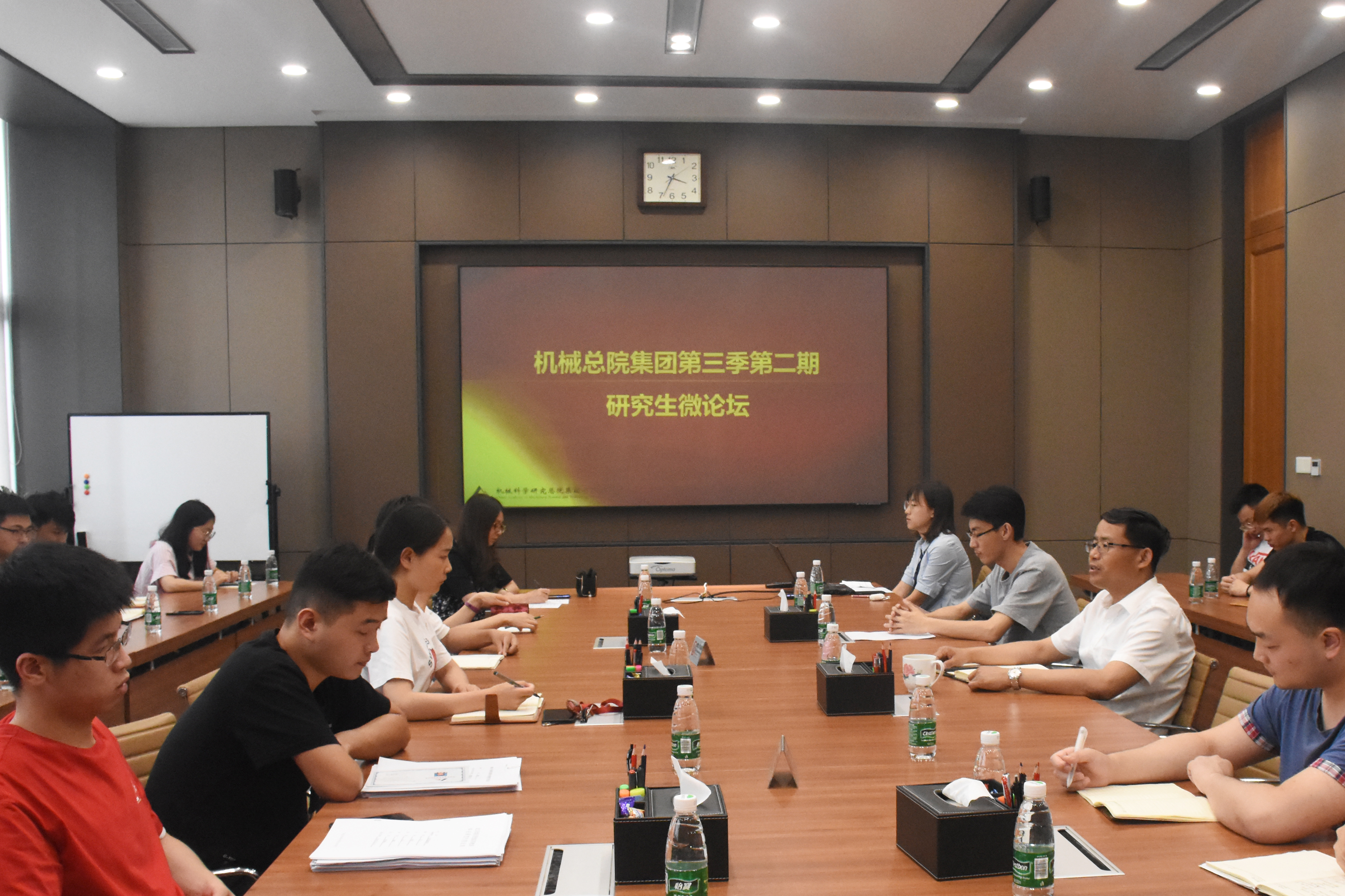 豪利777(中国)官方网站