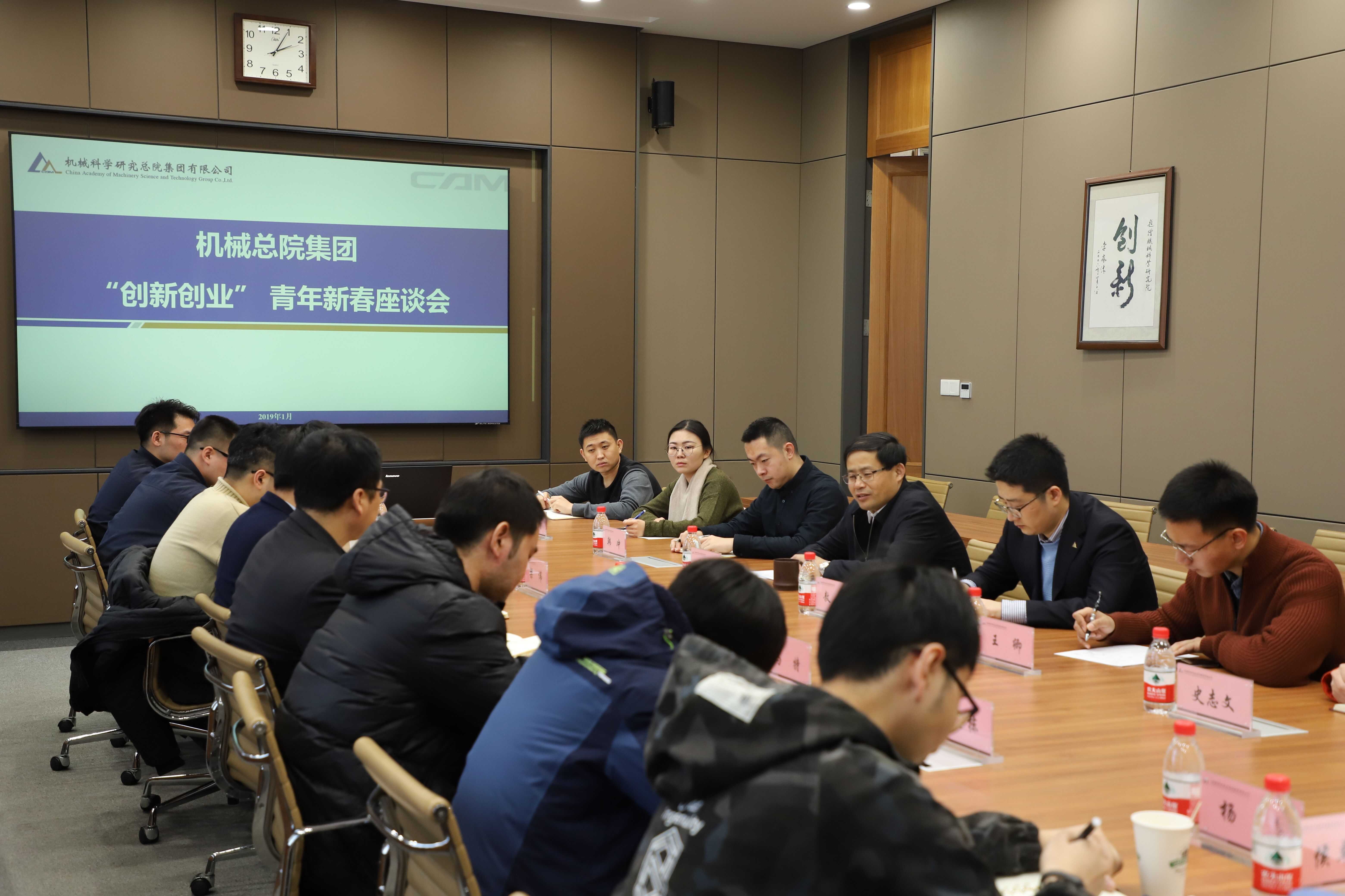 豪利777(中国)官方网站