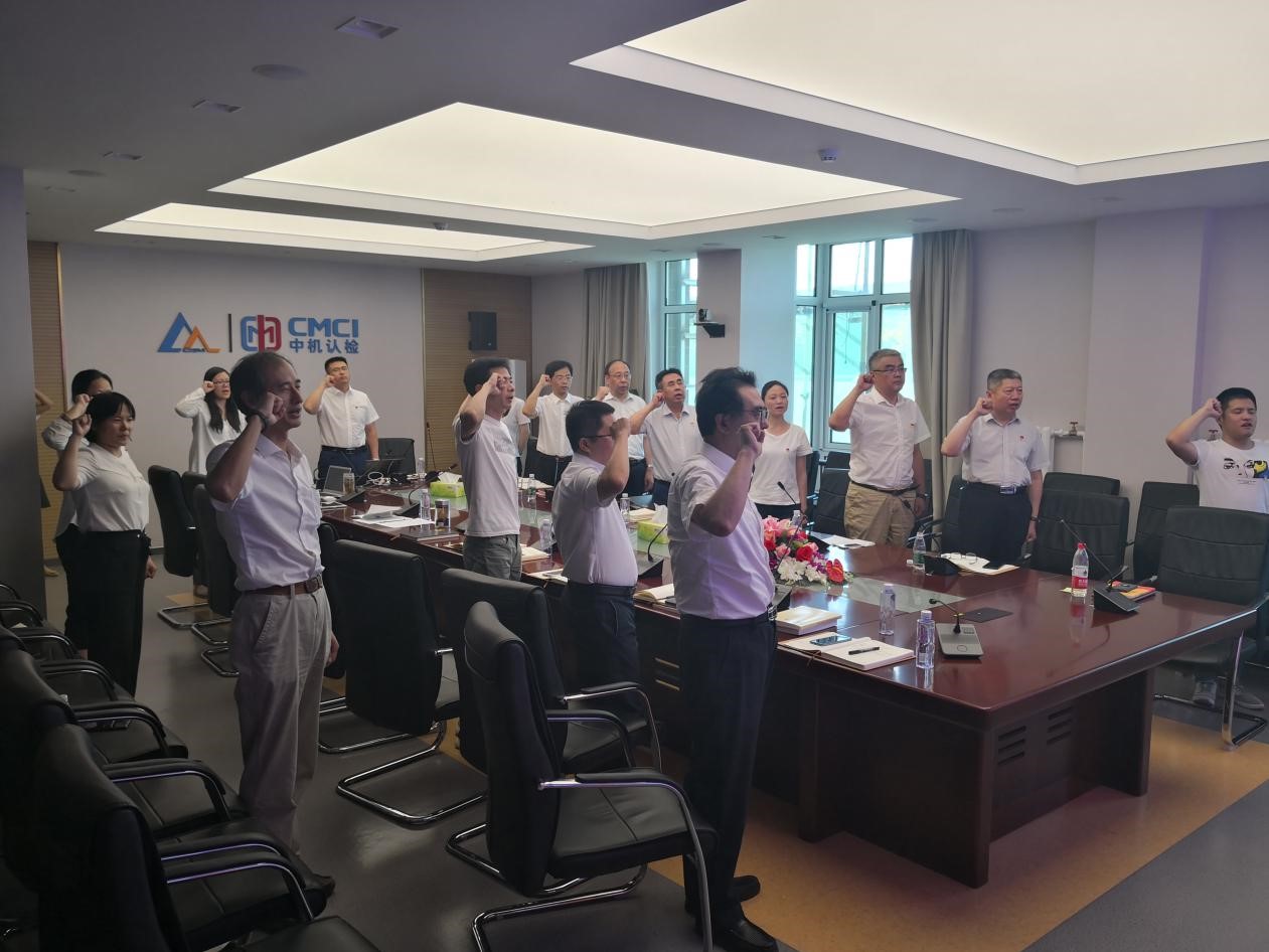 豪利777(中国)官方网站
