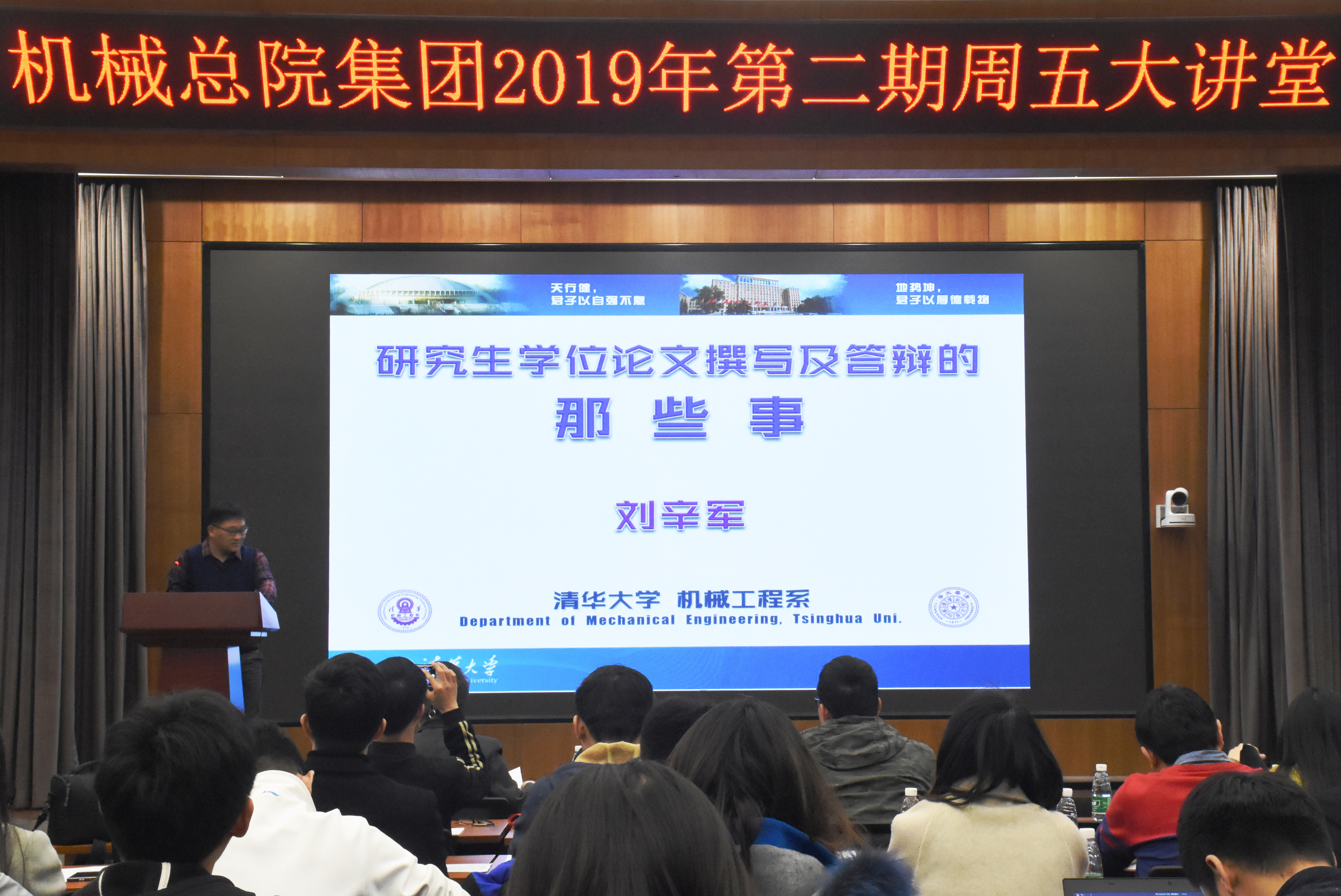 豪利777(中国)官方网站