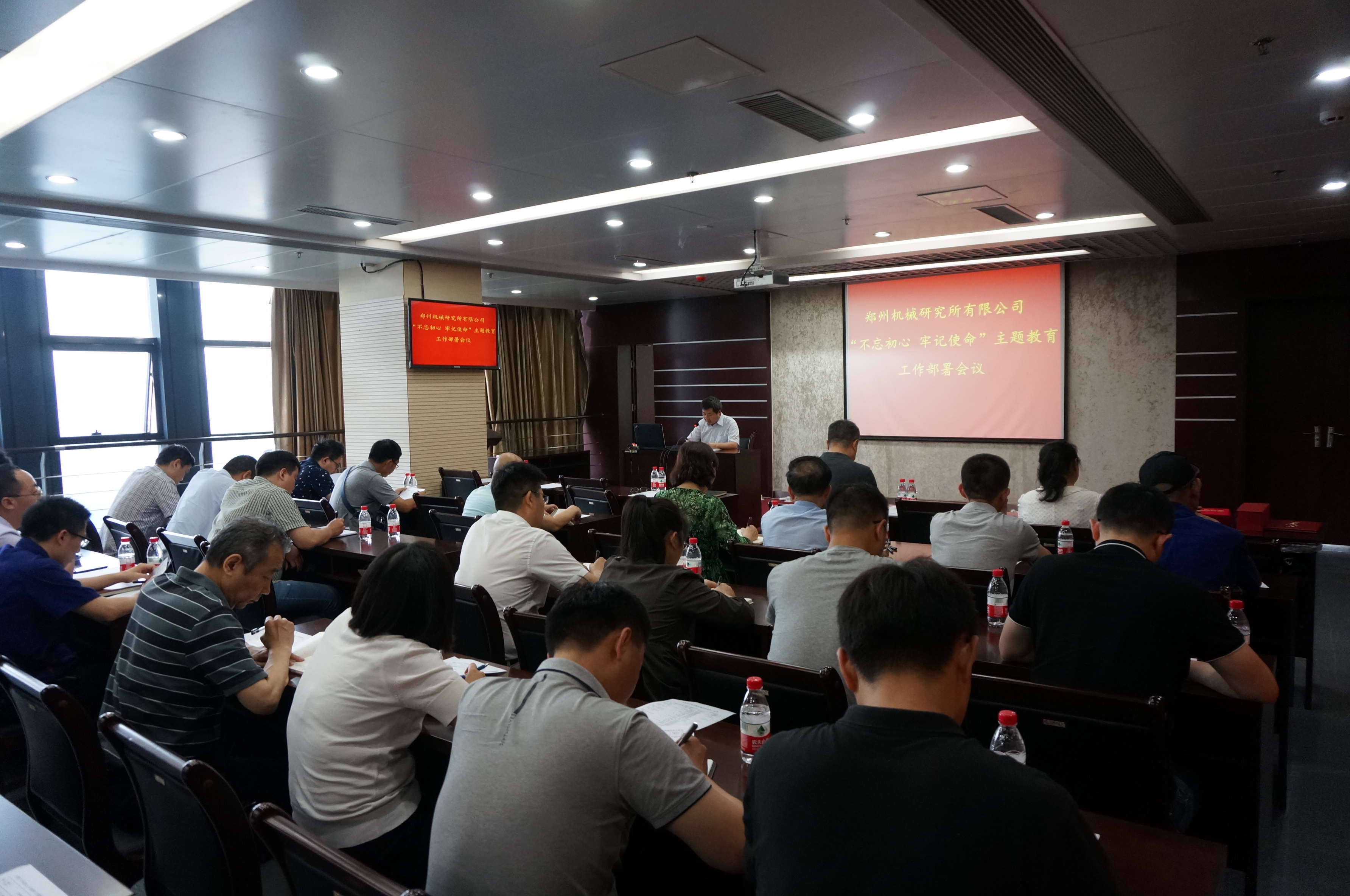 豪利777(中国)官方网站