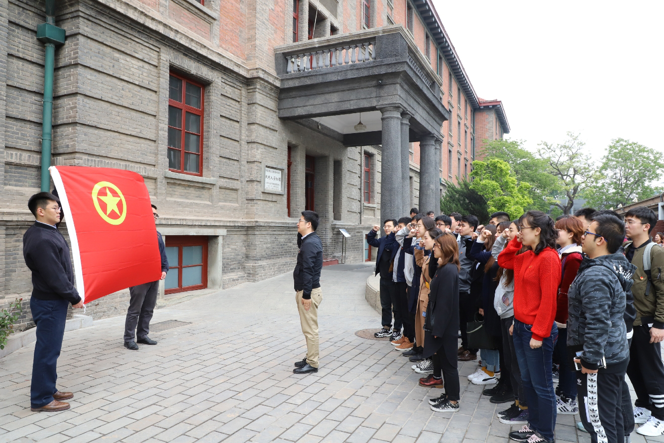 豪利777(中国)官方网站