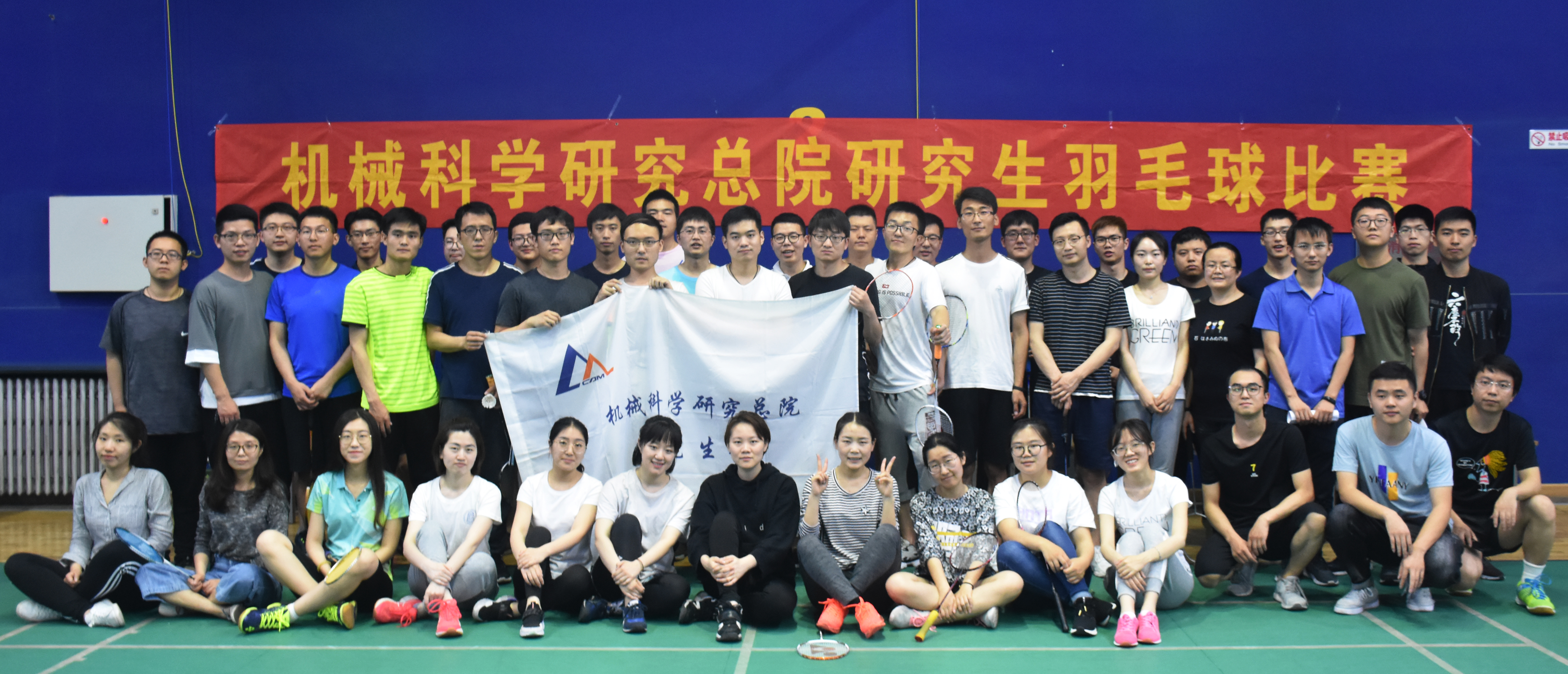 豪利777(中国)官方网站