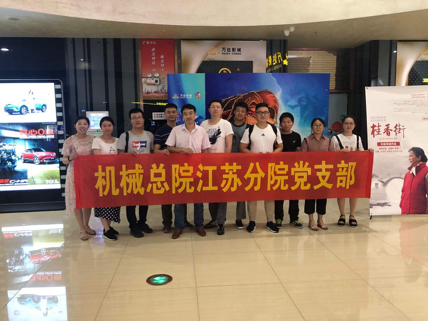 豪利777(中国)官方网站