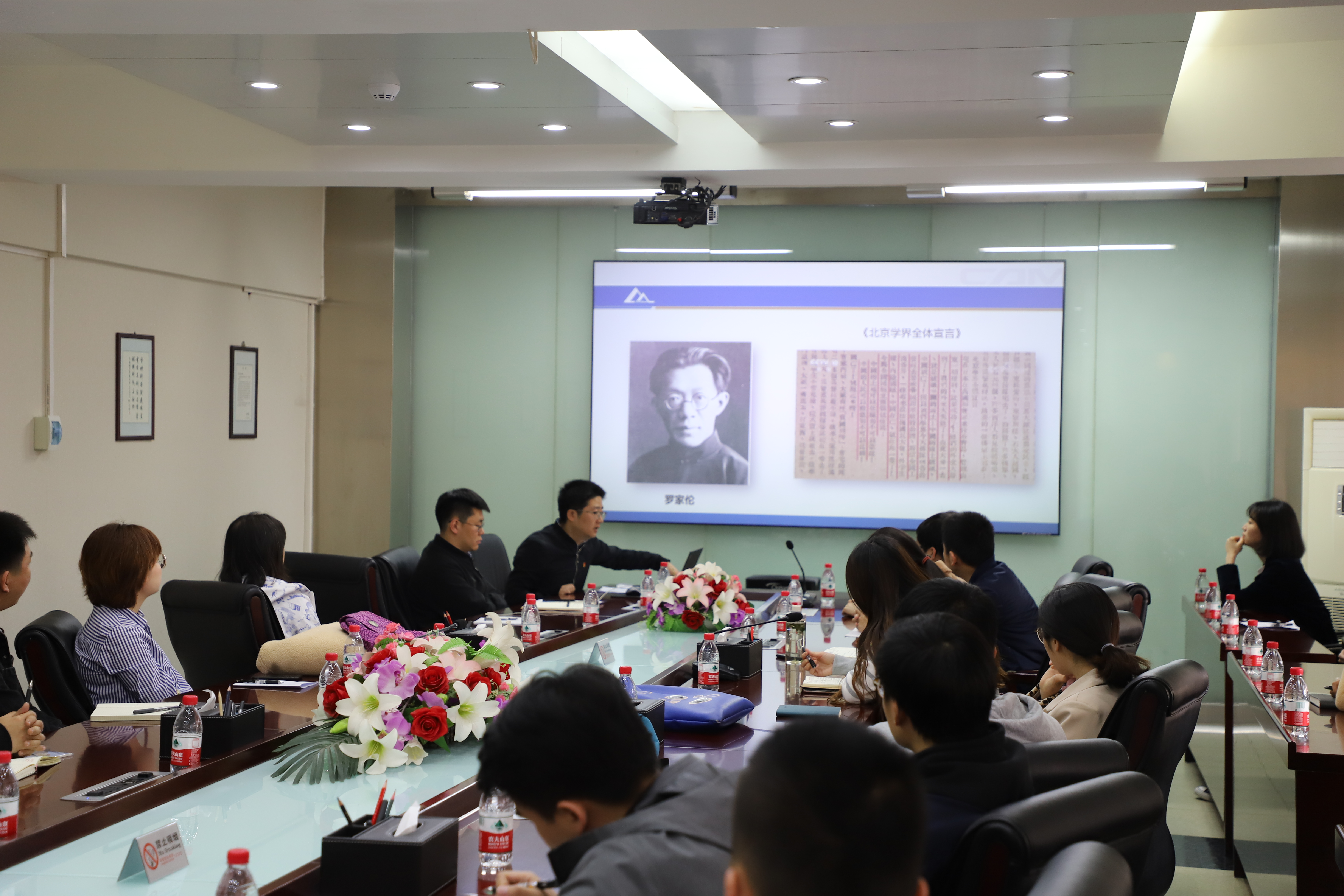 豪利777(中国)官方网站