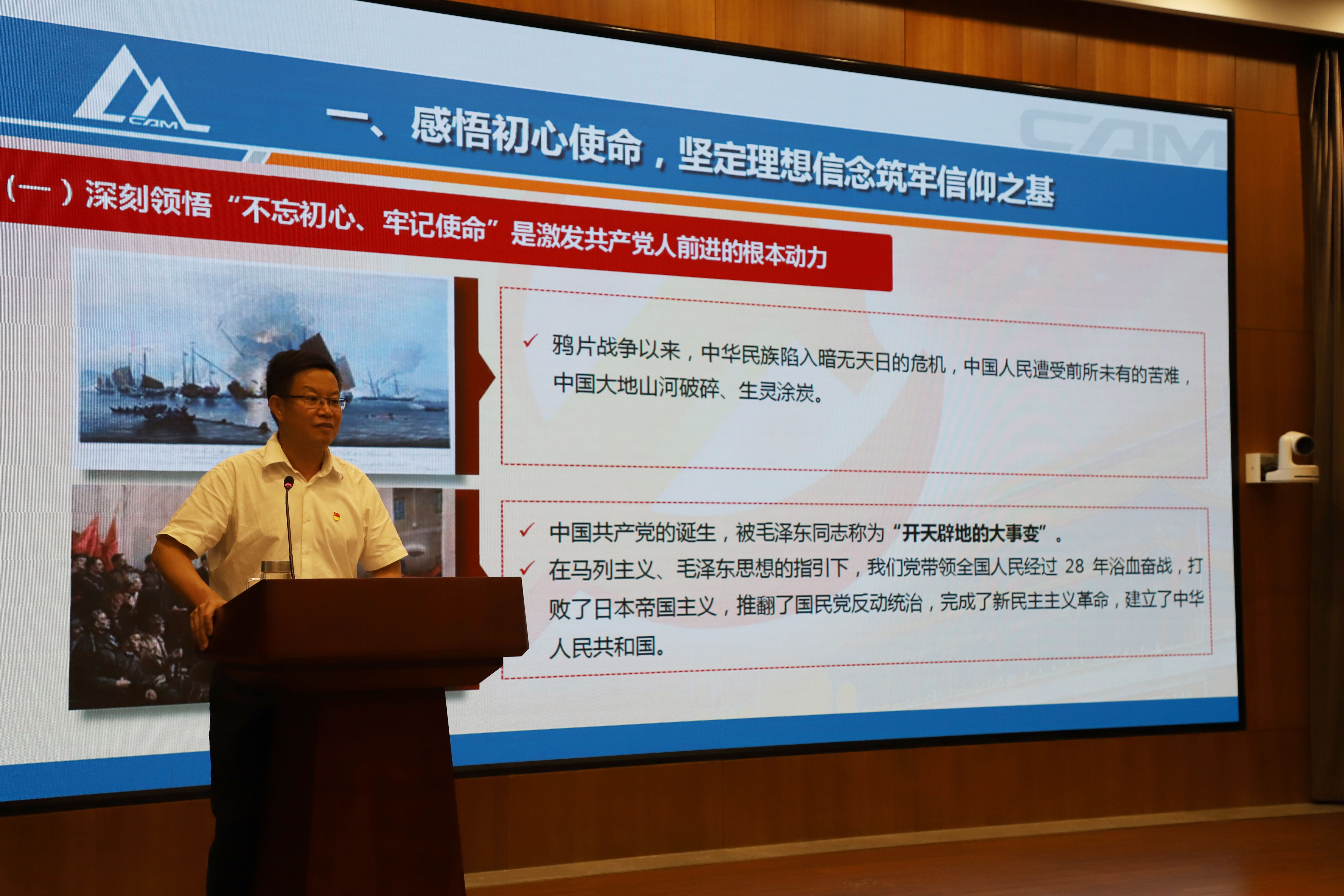 豪利777(中国)官方网站
