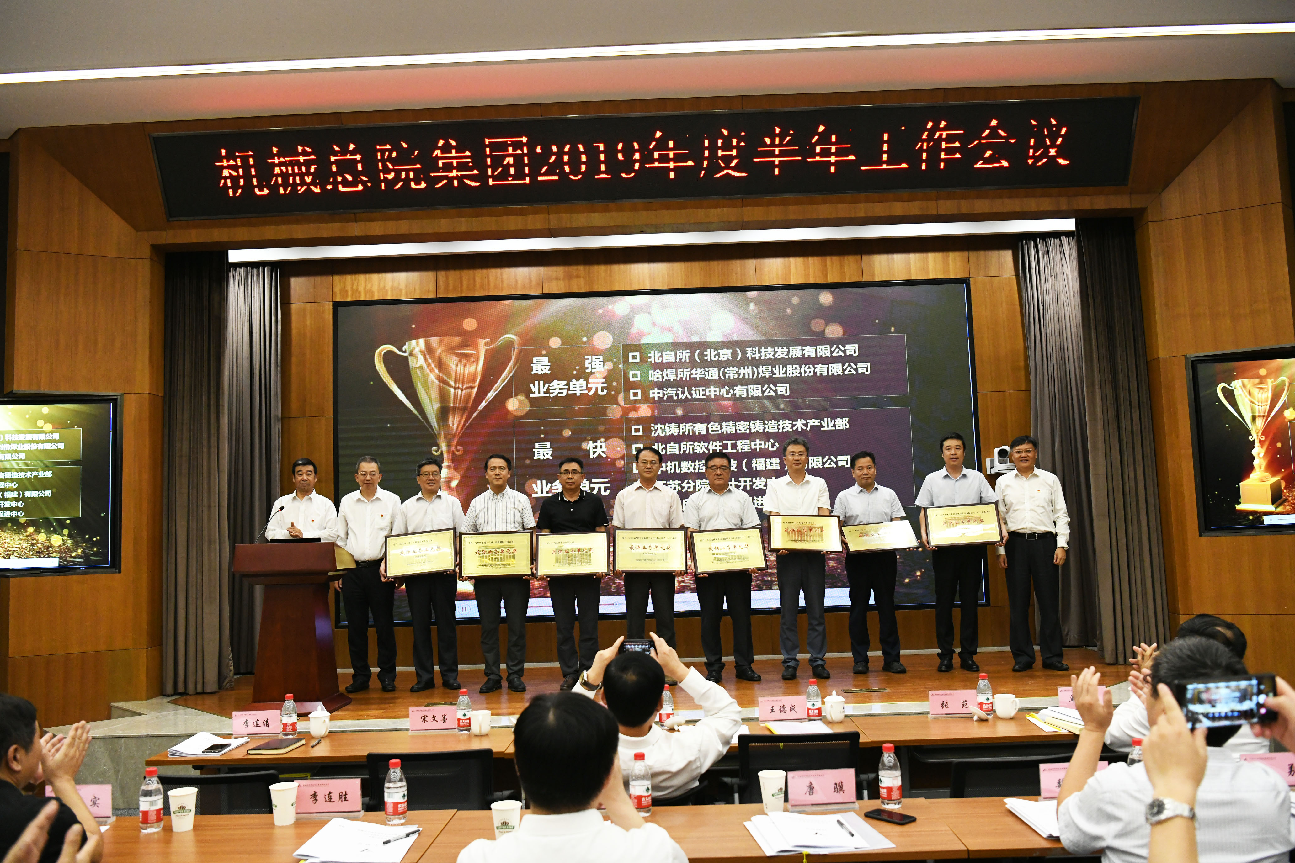 豪利777(中国)官方网站