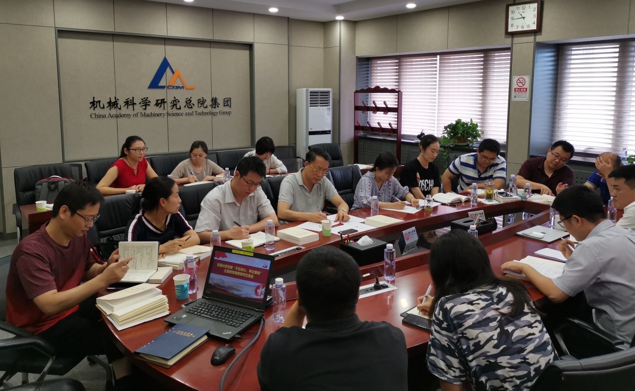 豪利777(中国)官方网站