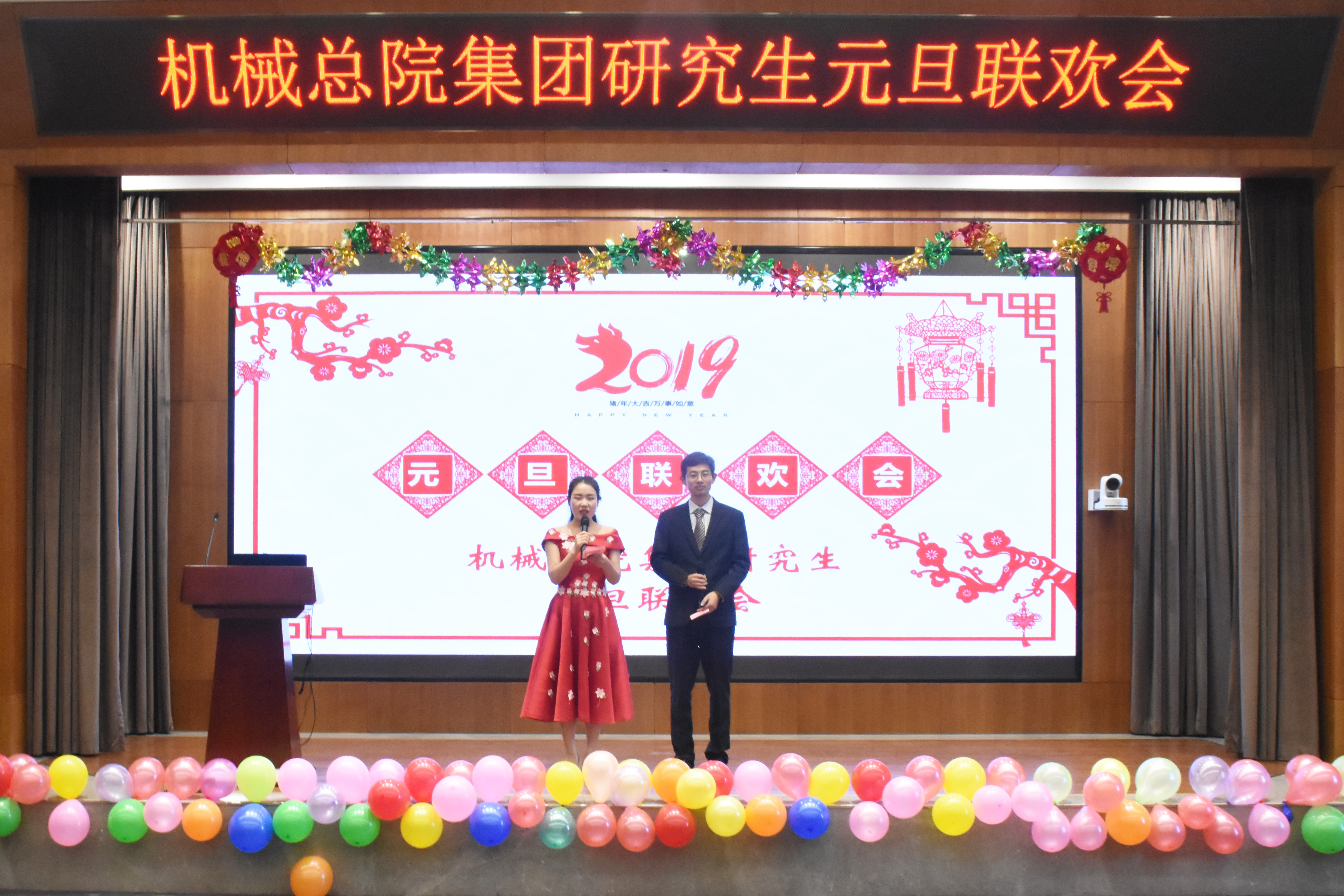 豪利777(中国)官方网站