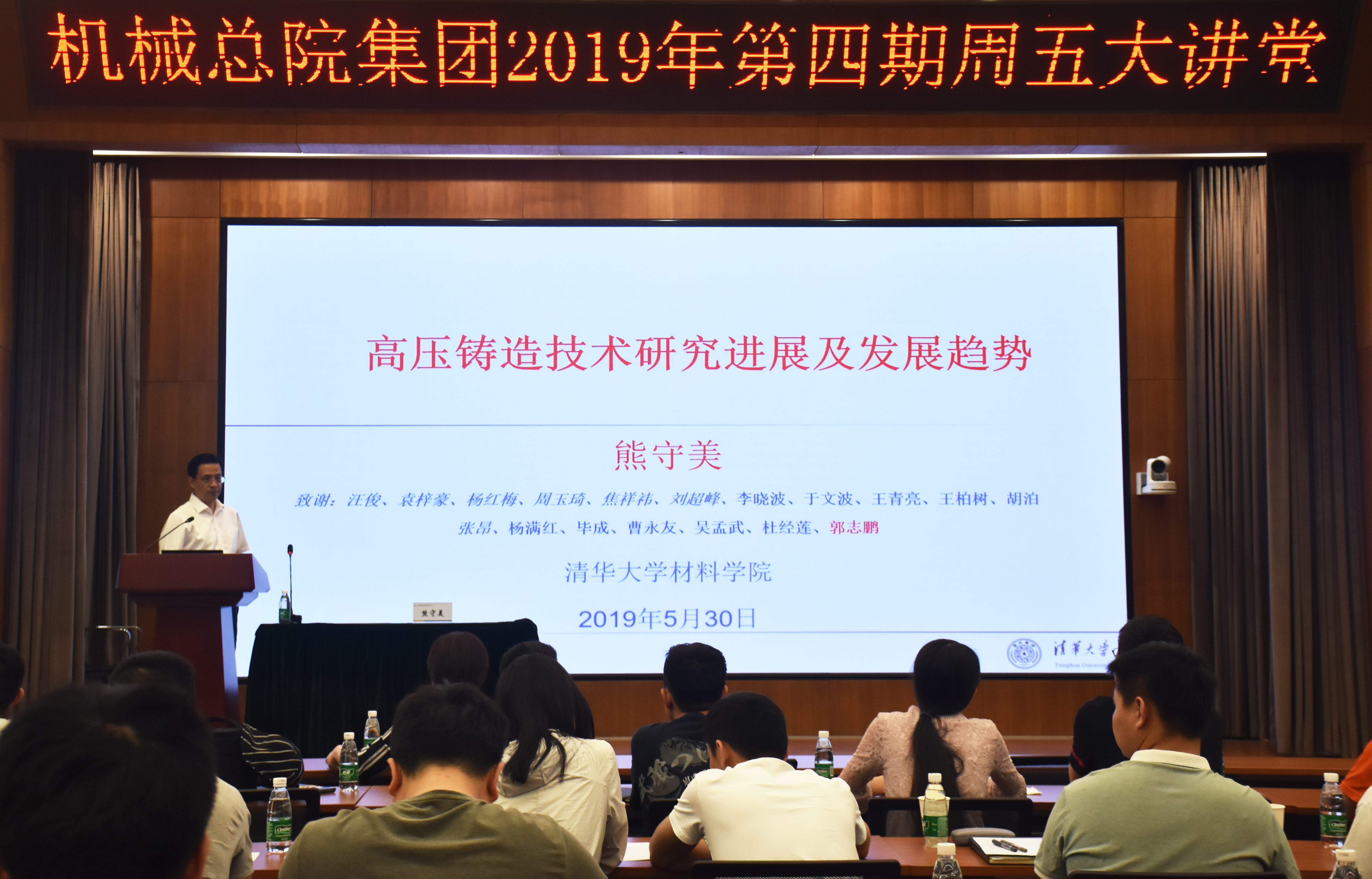 豪利777(中国)官方网站