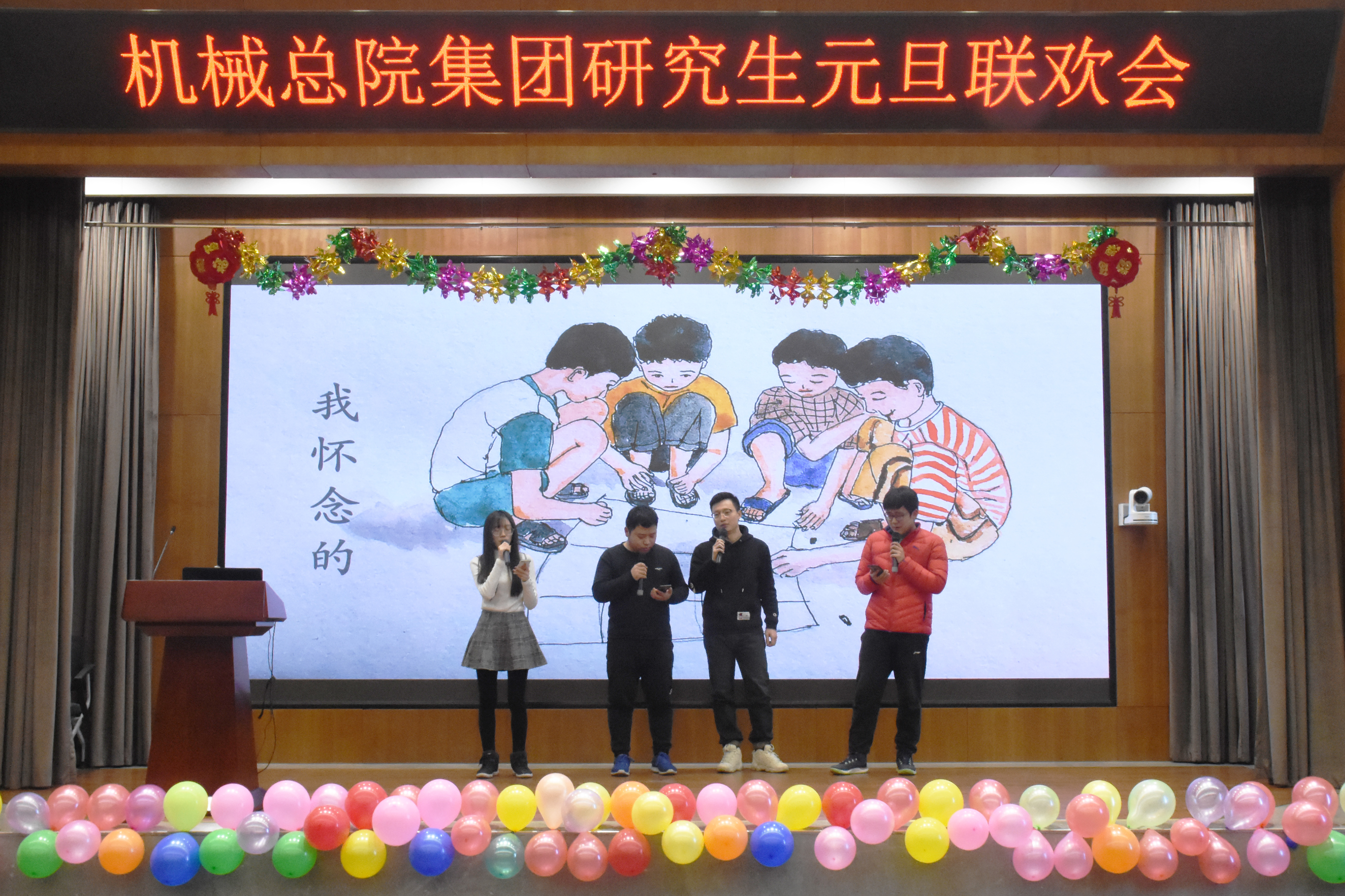 豪利777(中国)官方网站