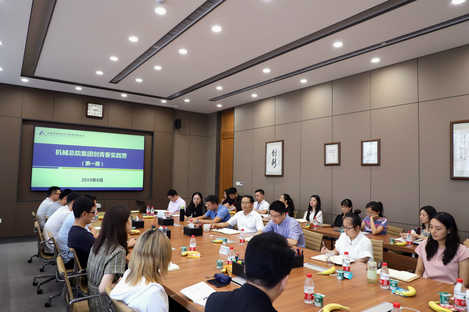 豪利777(中国)官方网站