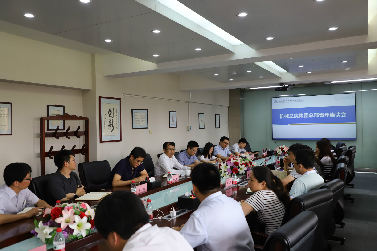 豪利777(中国)官方网站