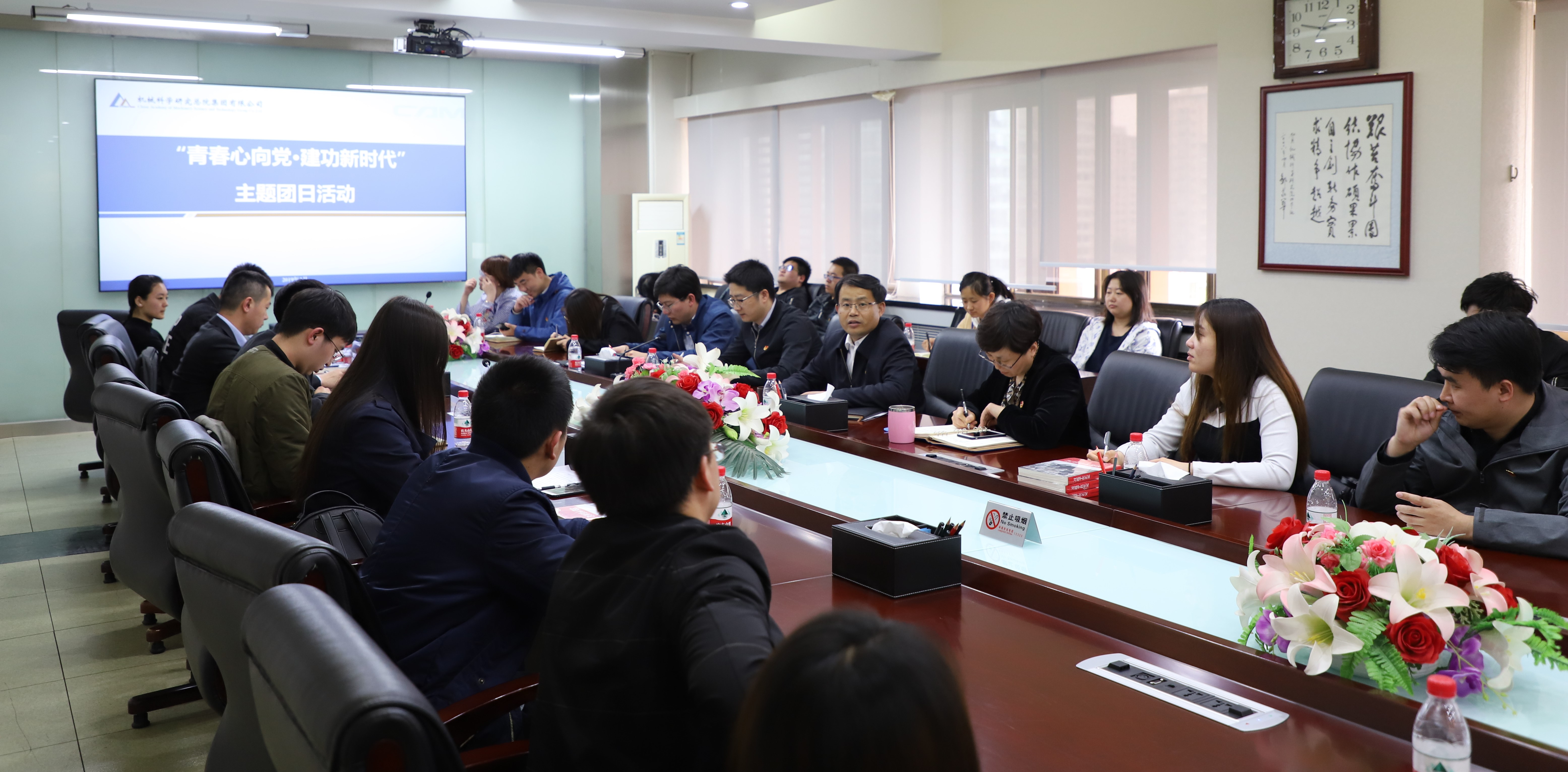 豪利777(中国)官方网站