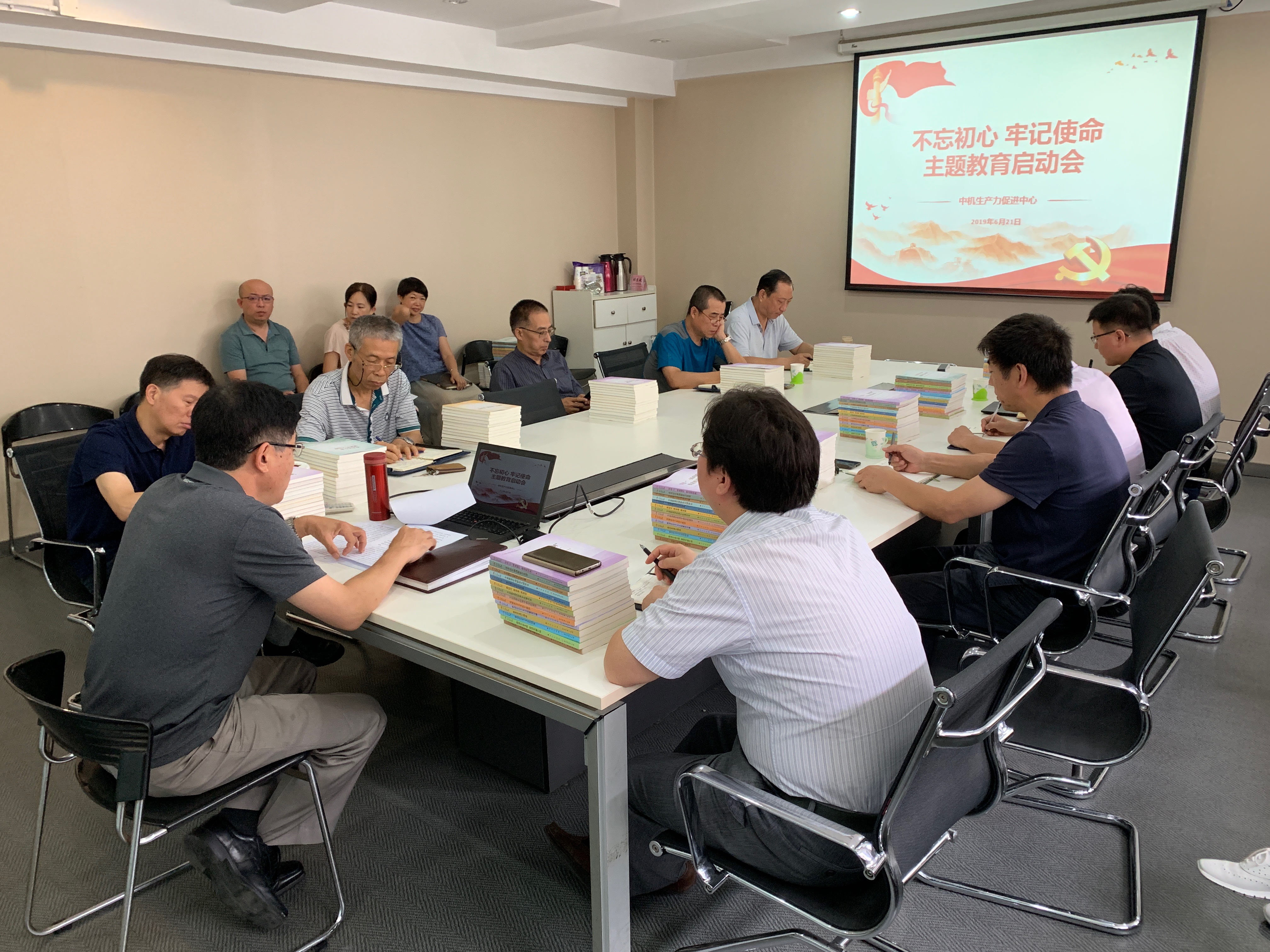 豪利777(中国)官方网站