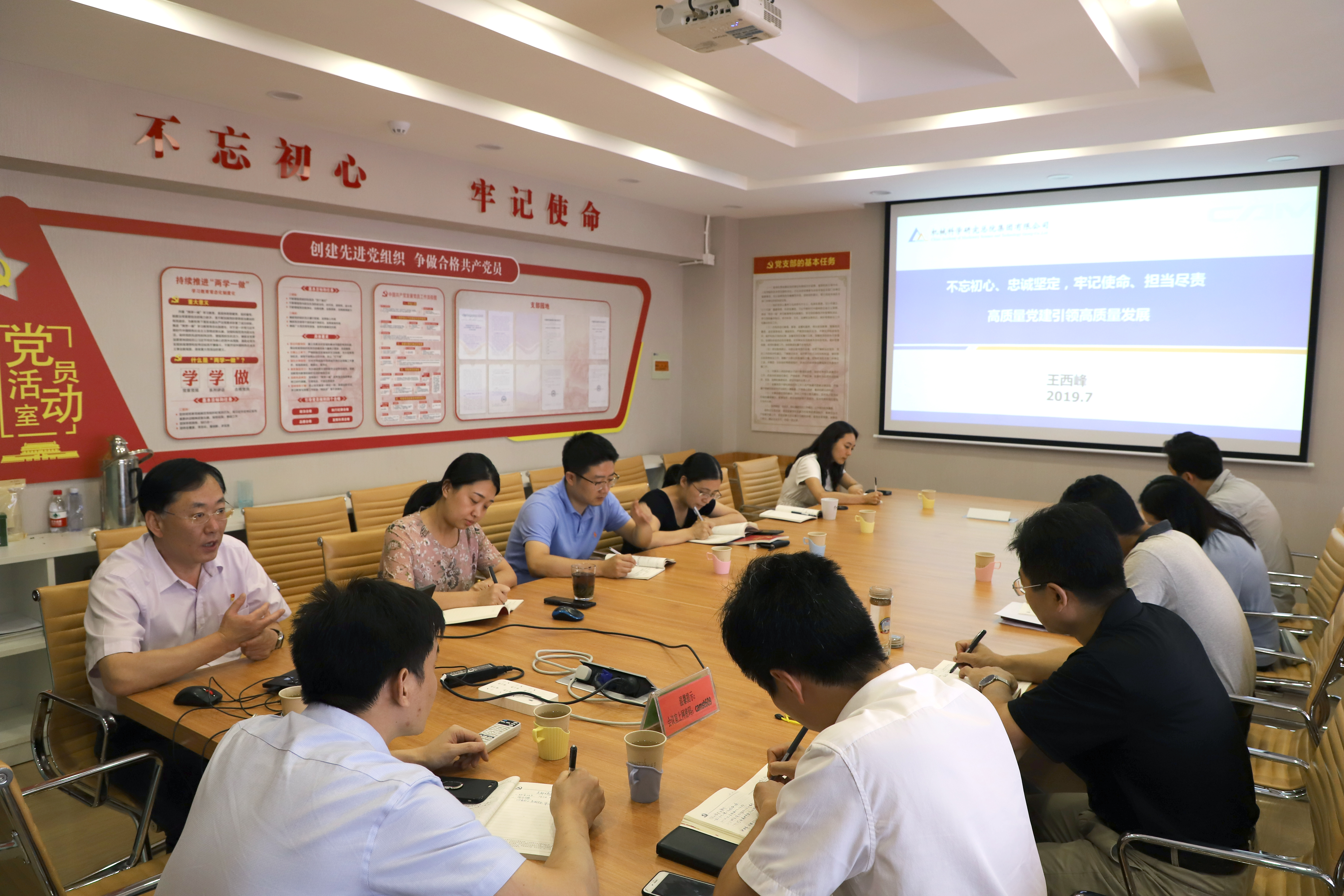 豪利777(中国)官方网站