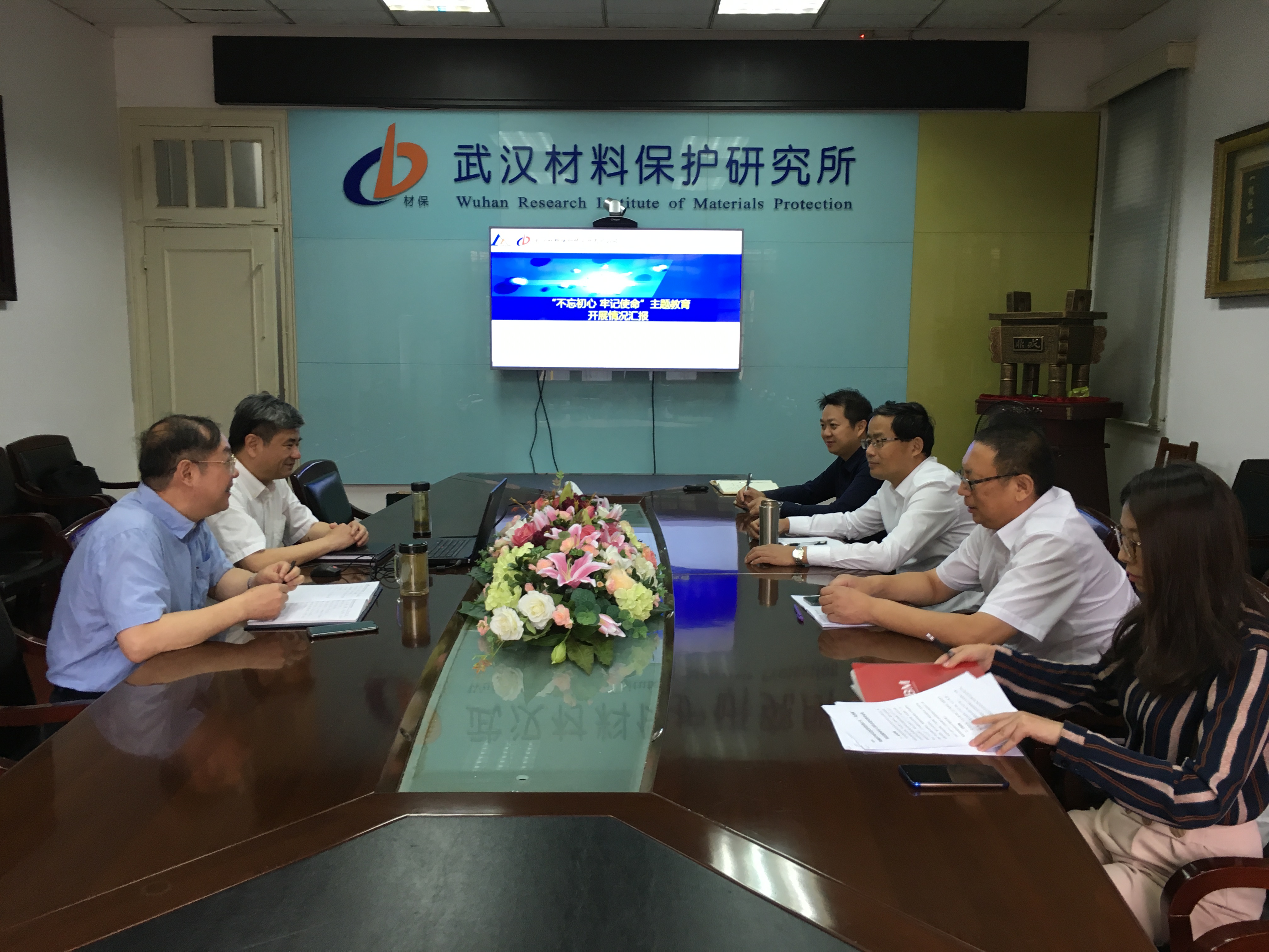 豪利777(中国)官方网站
