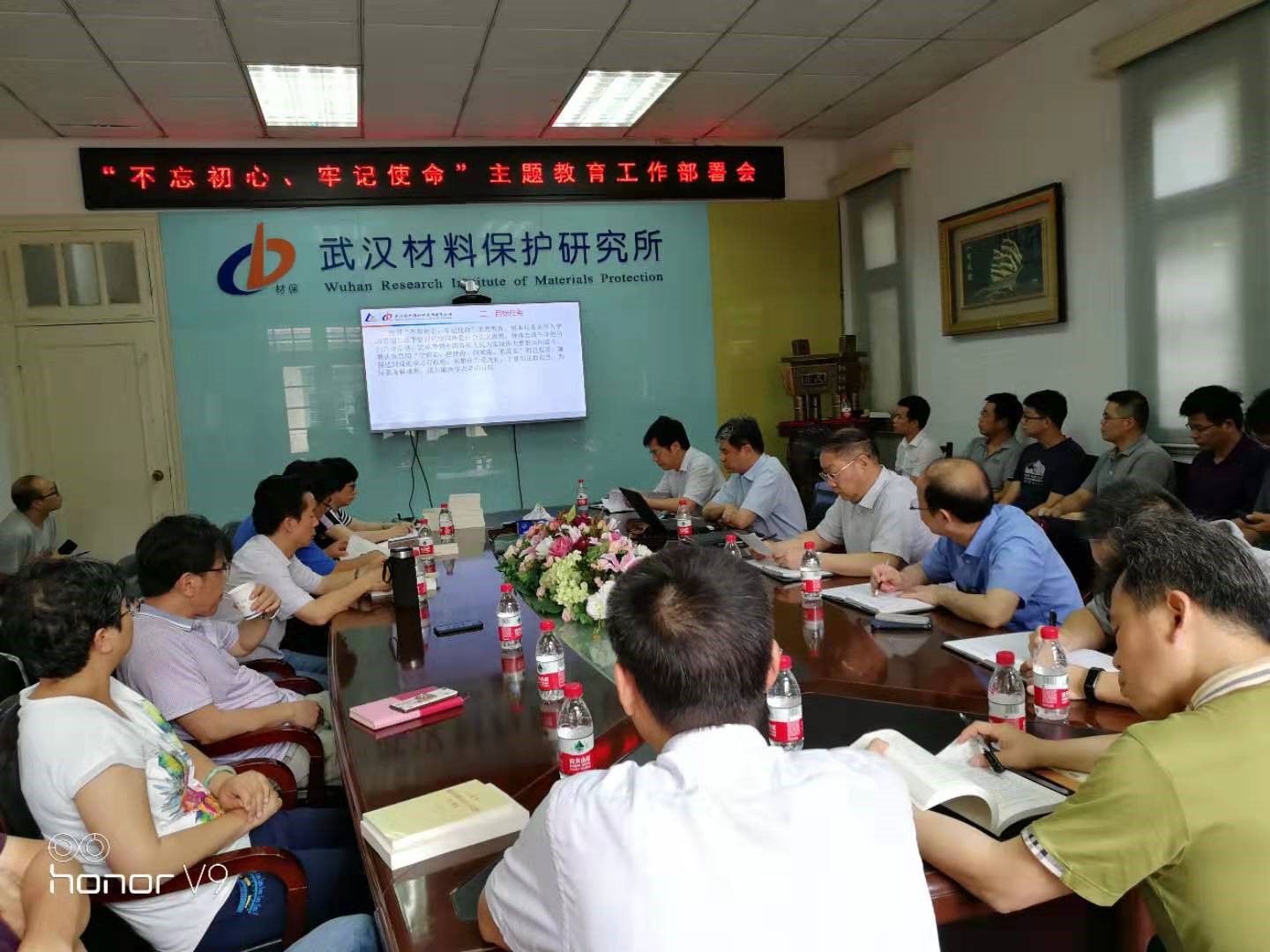 豪利777(中国)官方网站