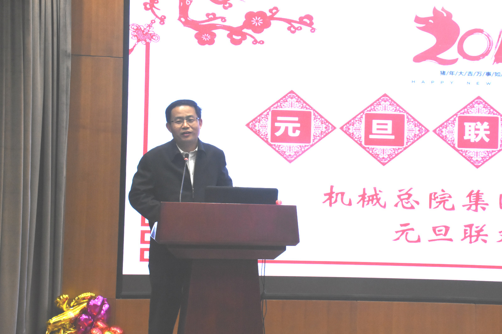 豪利777(中国)官方网站