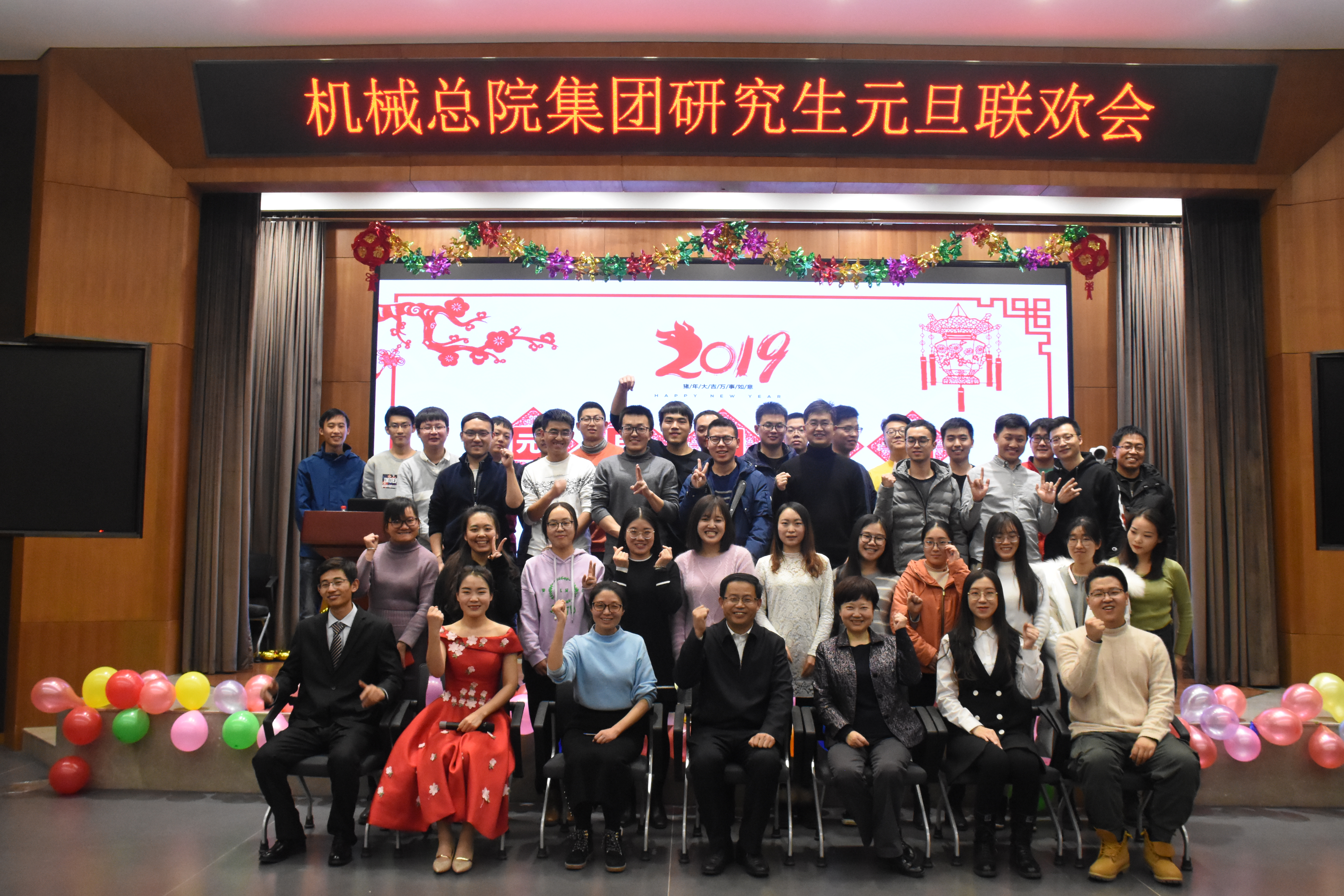 豪利777(中国)官方网站