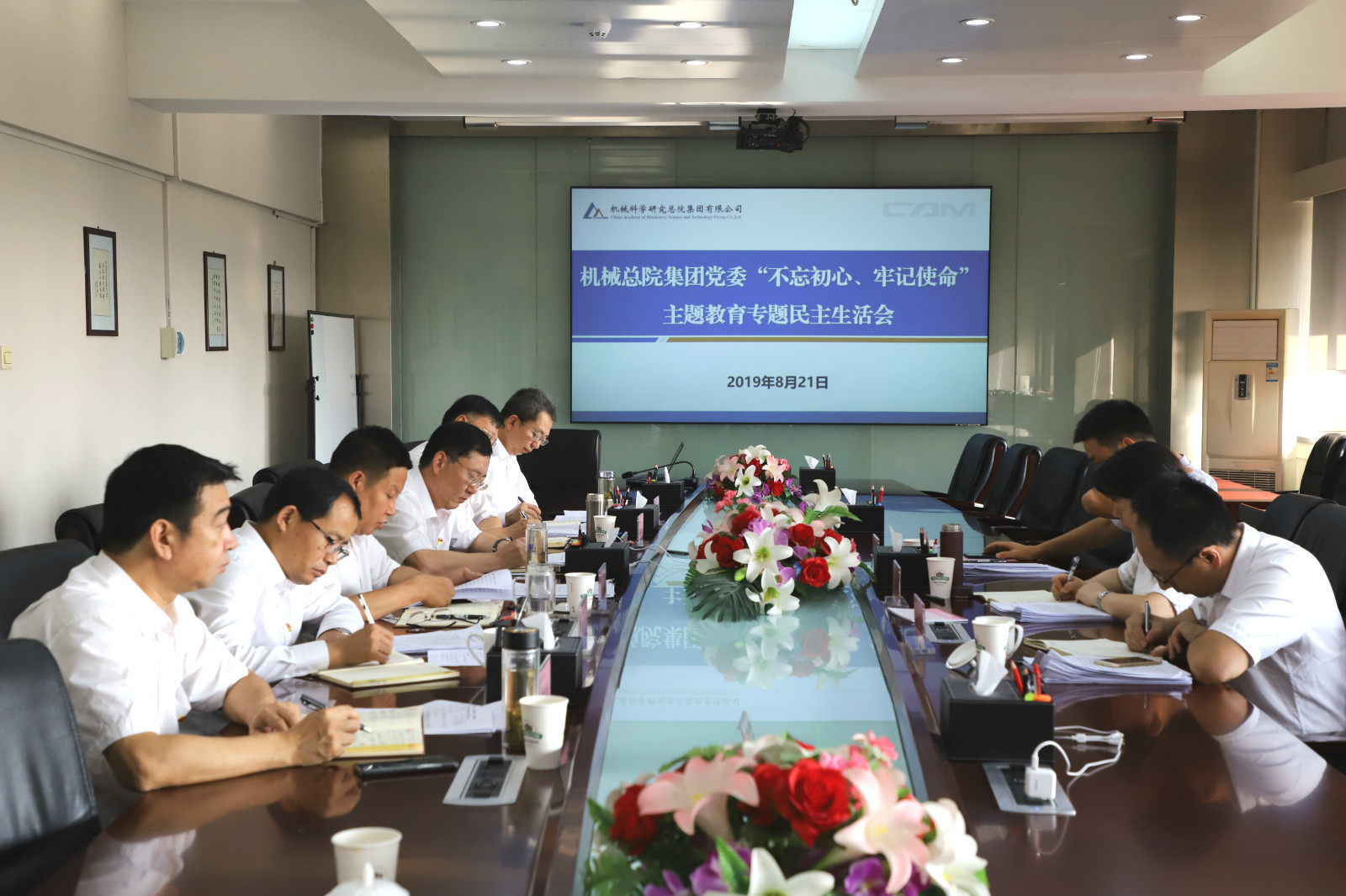 豪利777(中国)官方网站