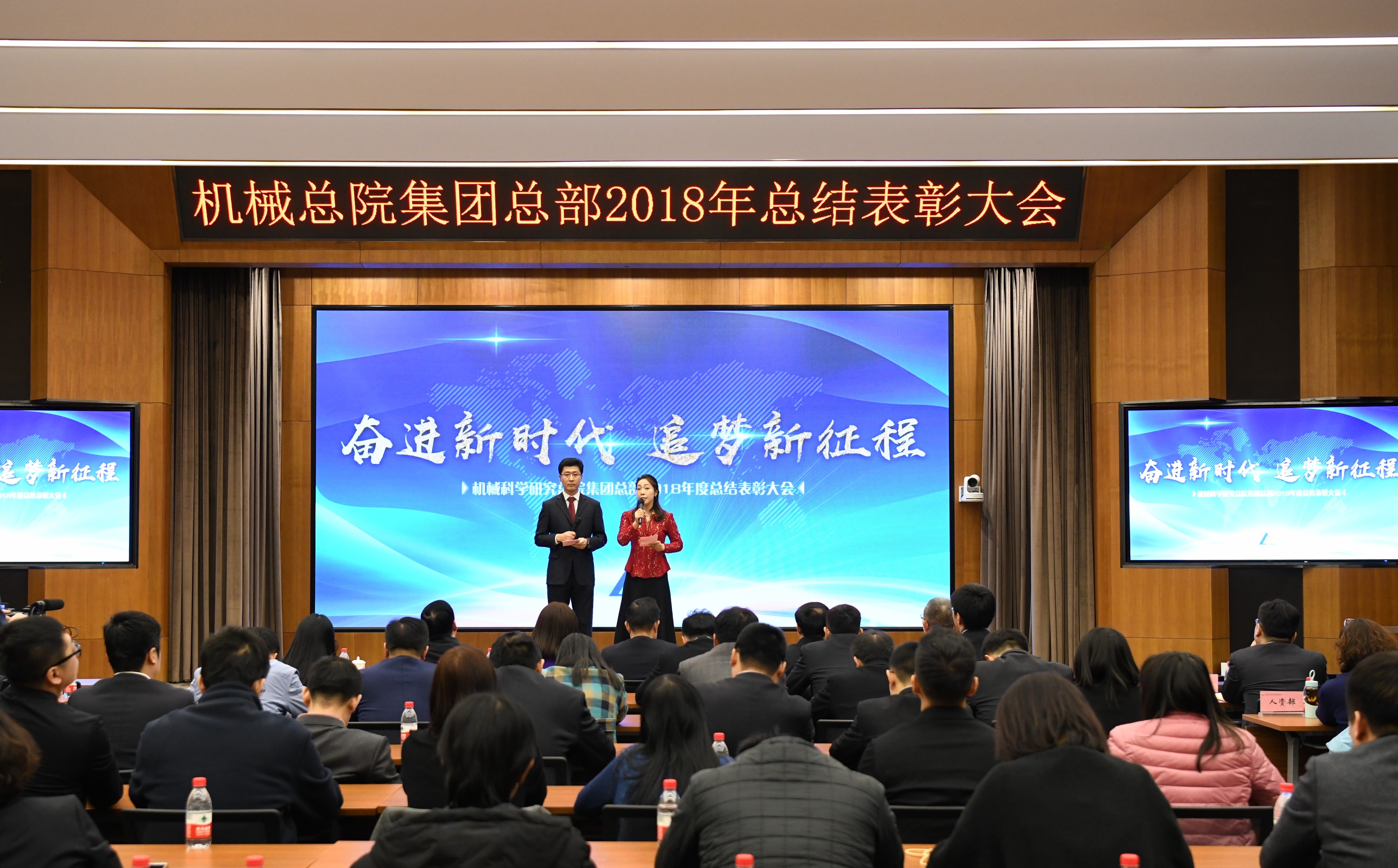豪利777(中国)官方网站