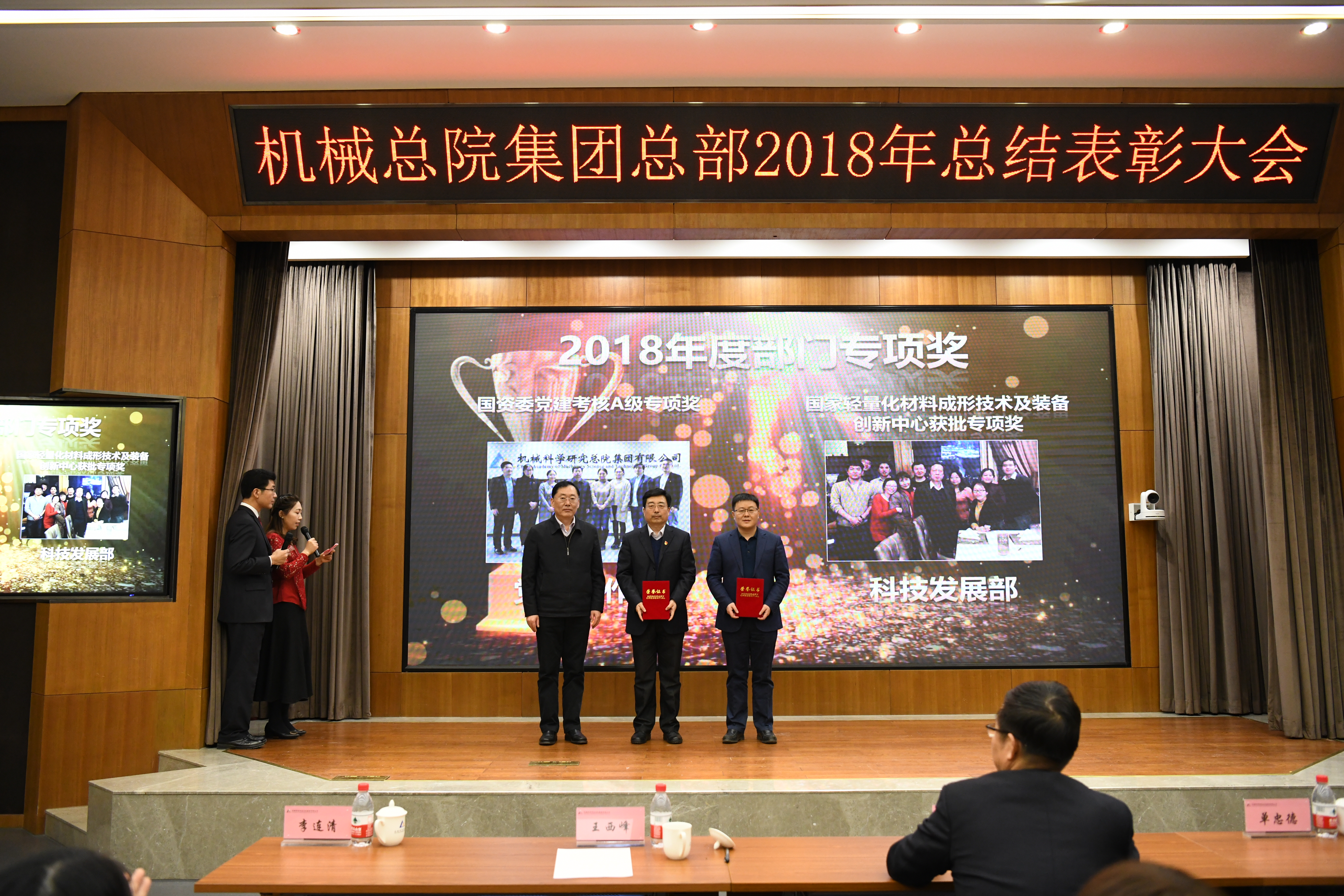豪利777(中国)官方网站
