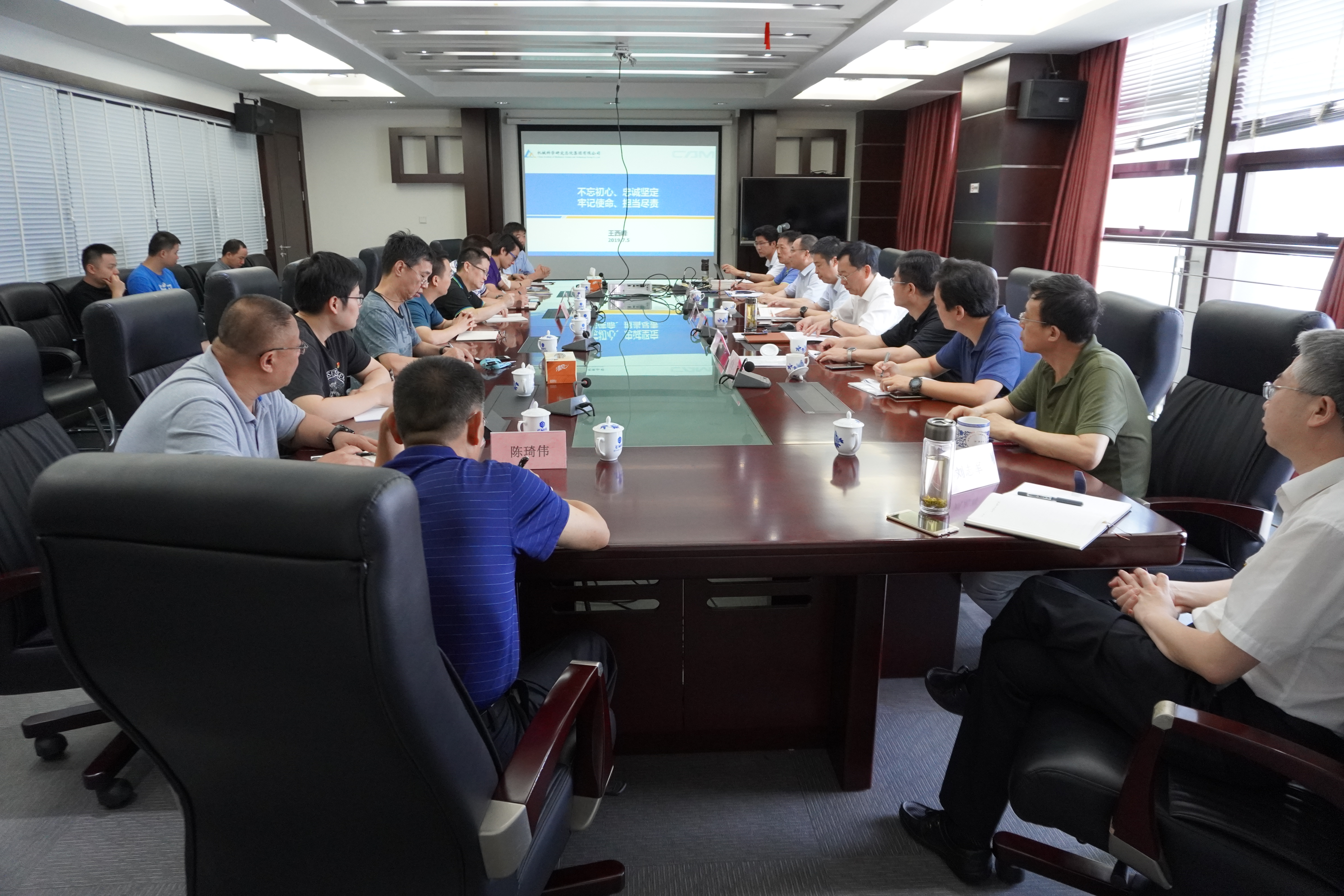 豪利777(中国)官方网站