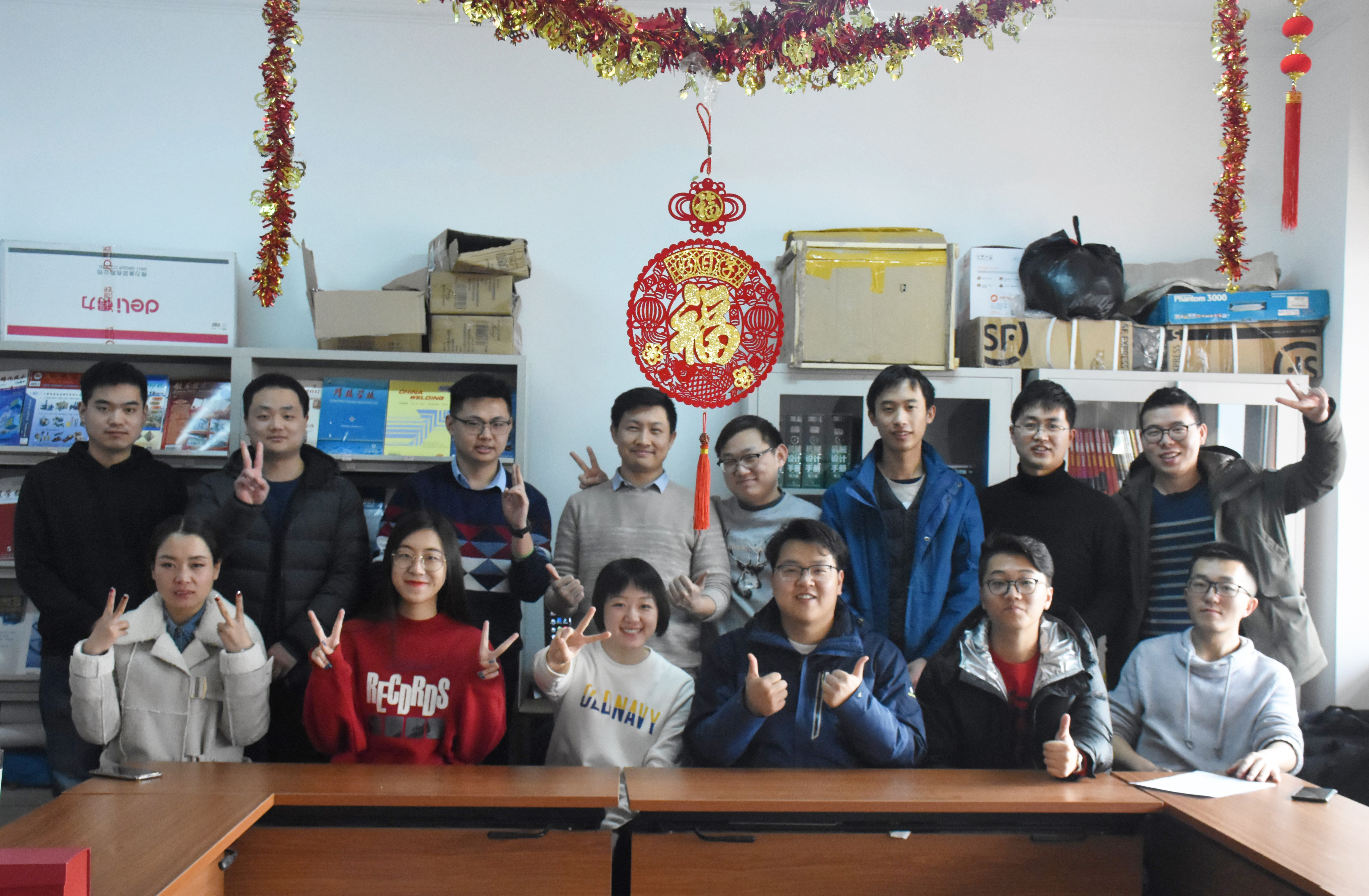 豪利777(中国)官方网站