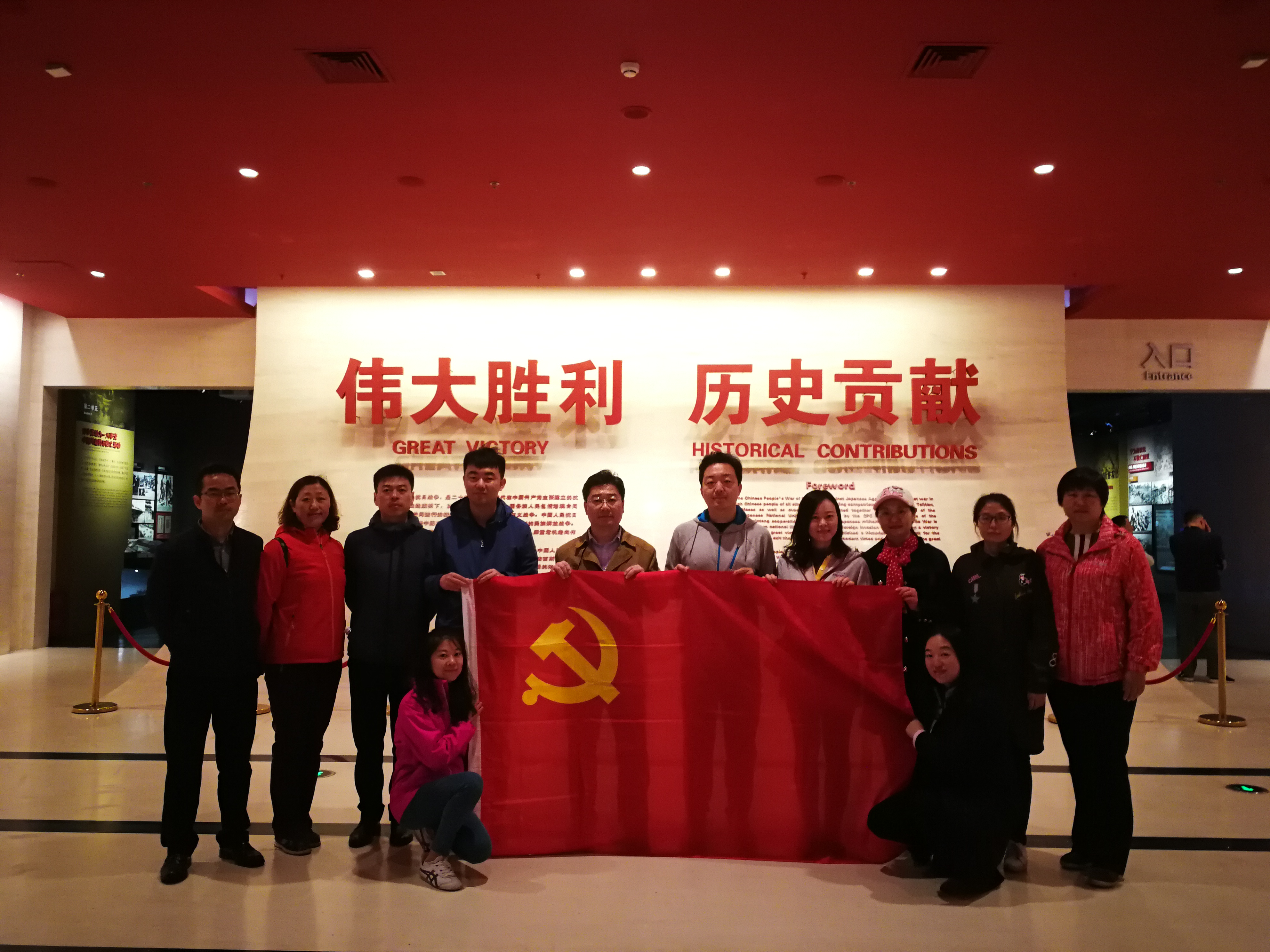 豪利777(中国)官方网站