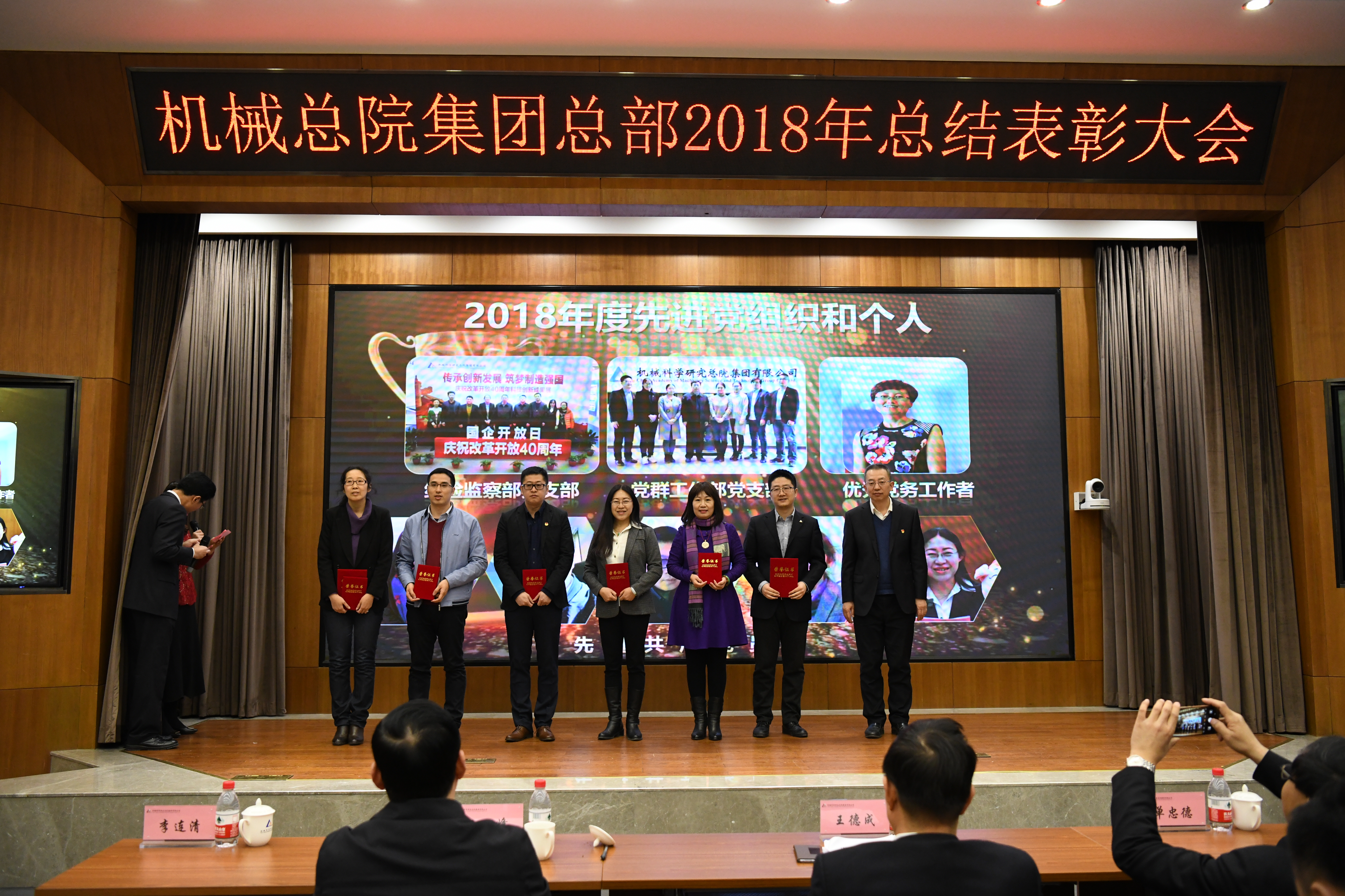 豪利777(中国)官方网站