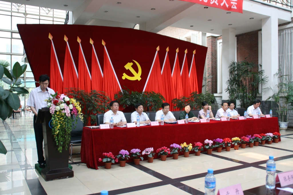 豪利777(中国)官方网站