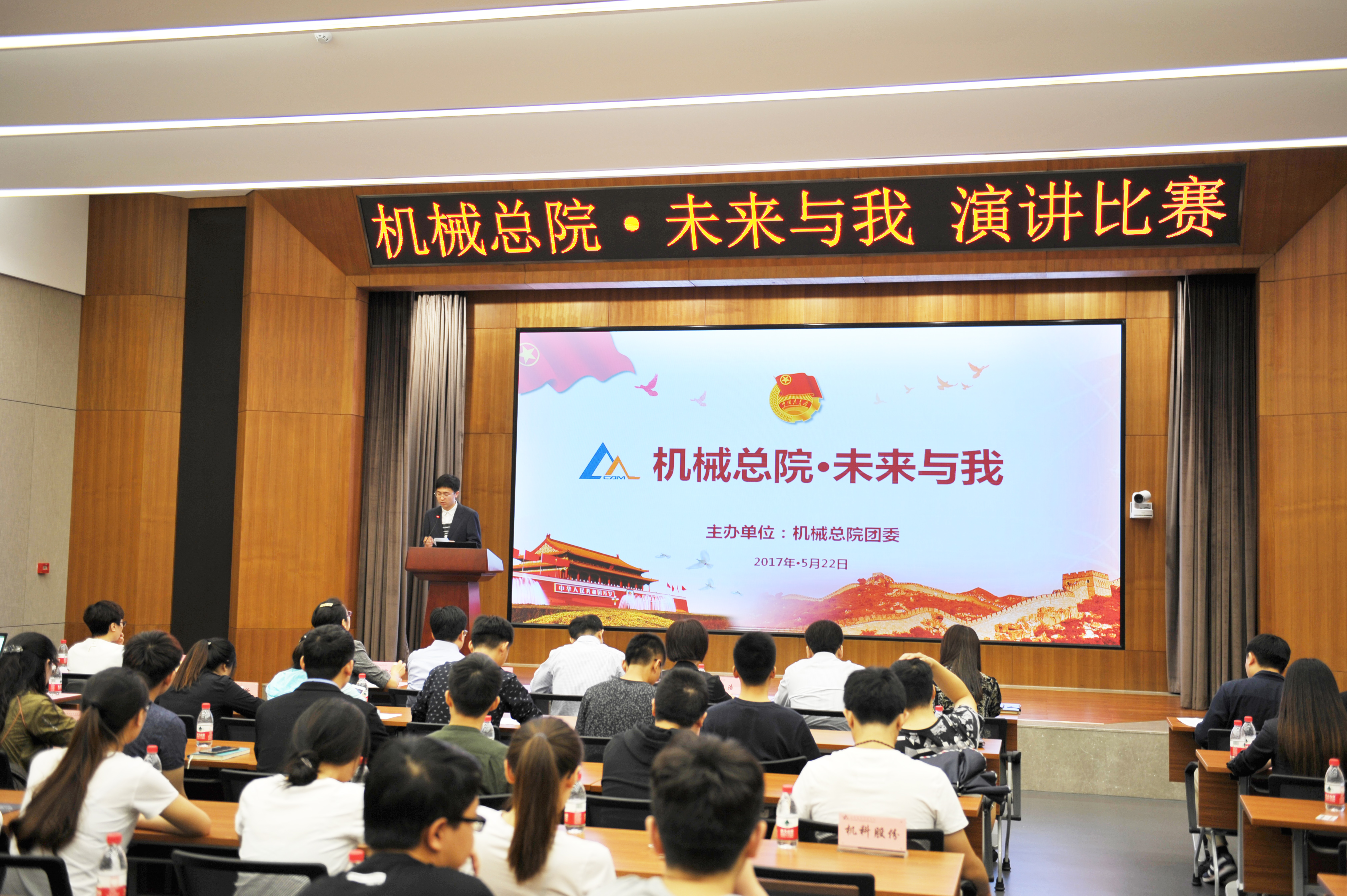 豪利777(中国)官方网站