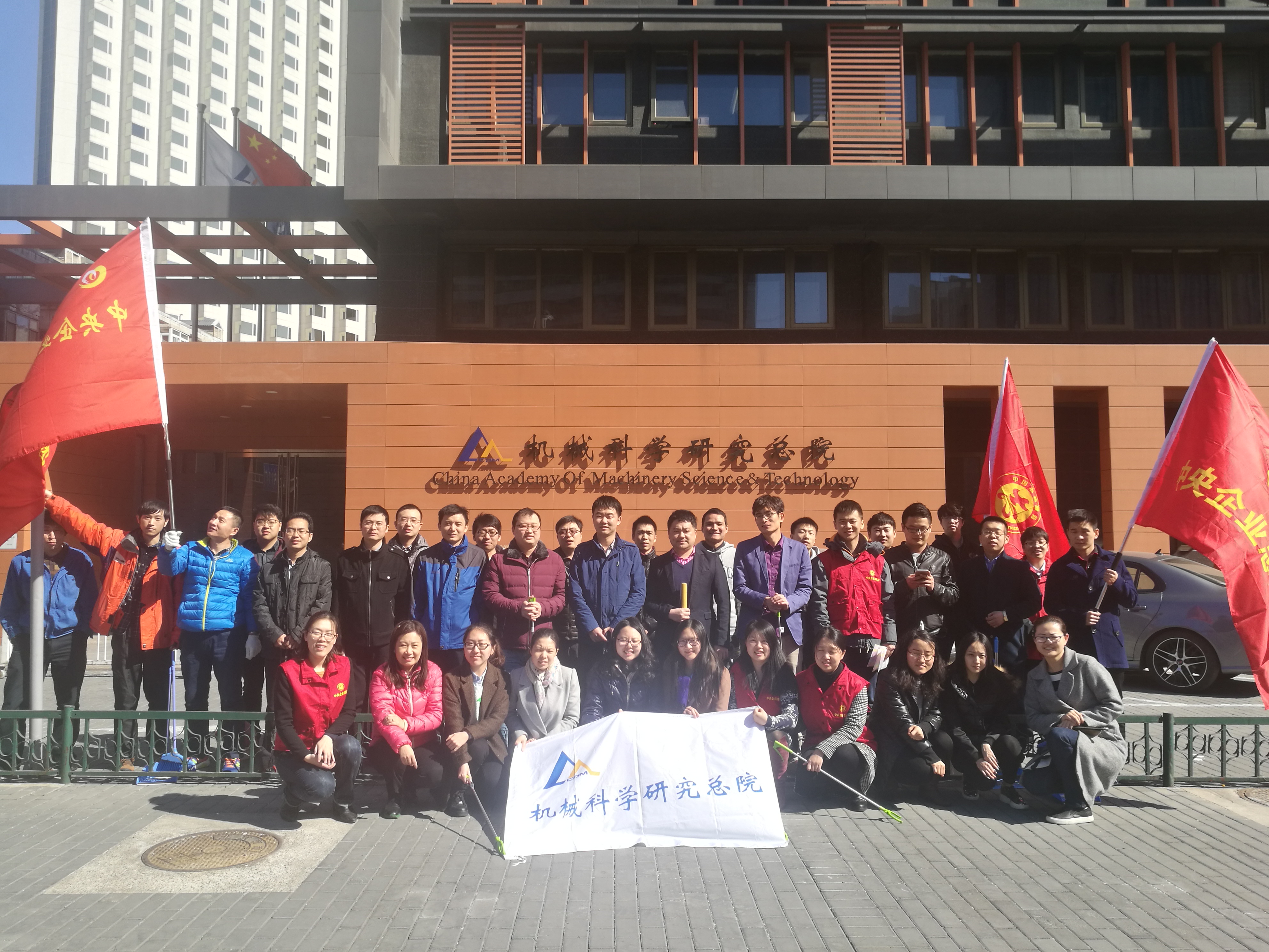 豪利777(中国)官方网站