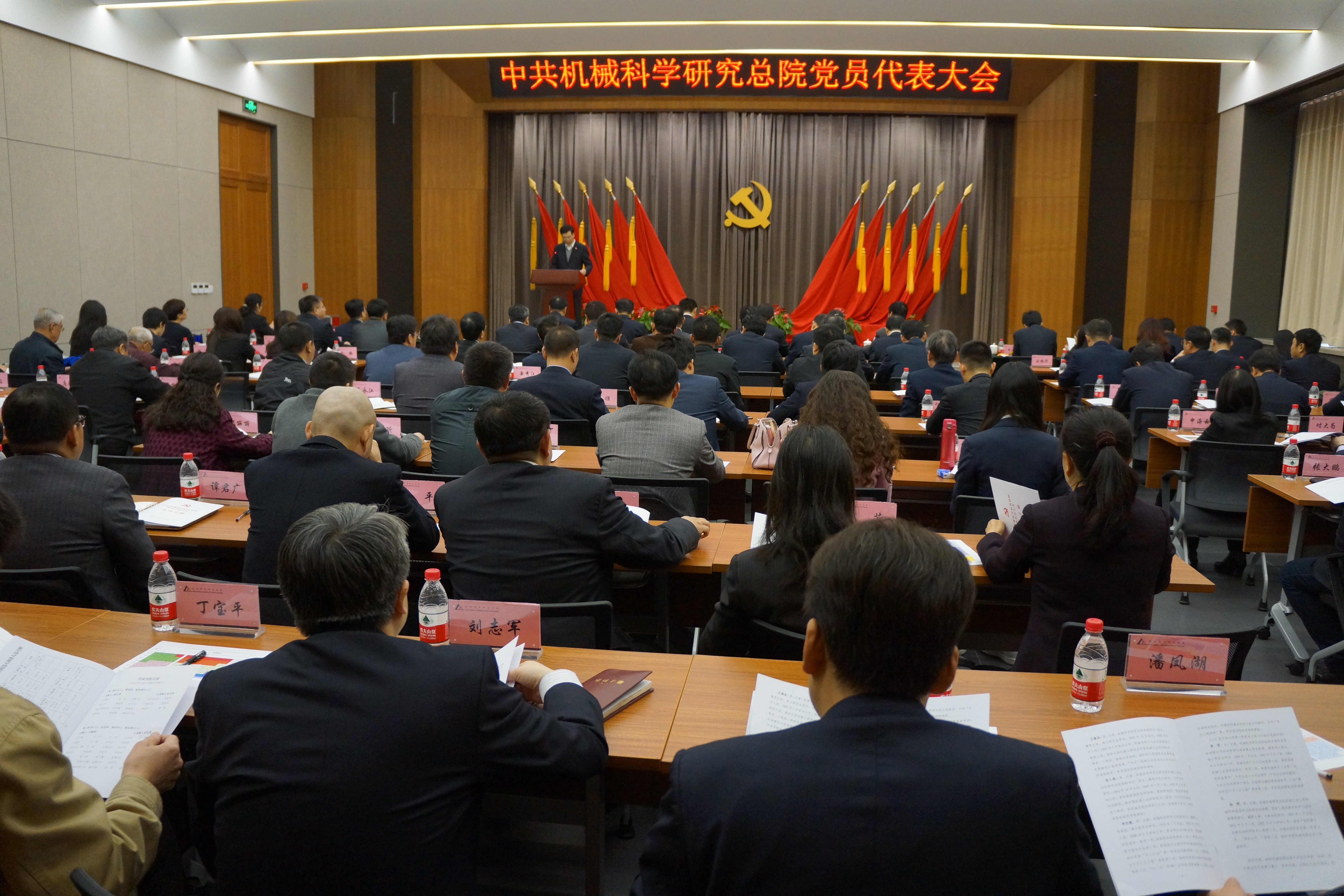 豪利777(中国)官方网站