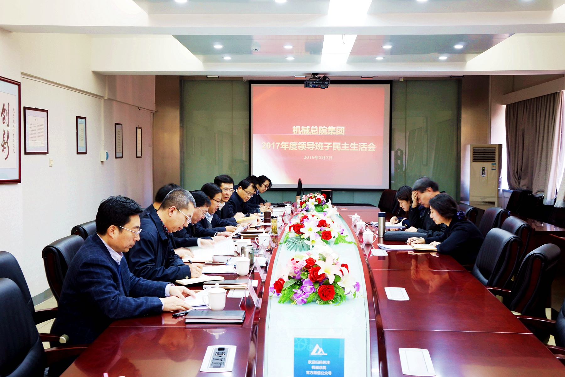 豪利777(中国)官方网站