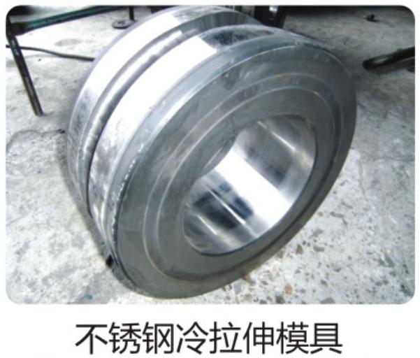 豪利777(中国)官方网站