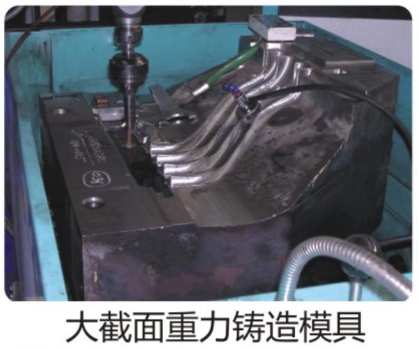 豪利777(中国)官方网站