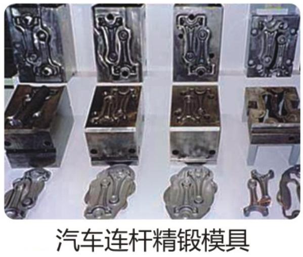 豪利777(中国)官方网站