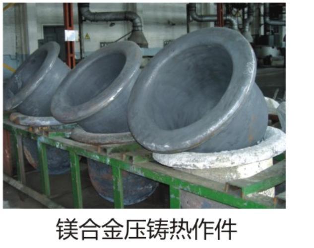 豪利777(中国)官方网站