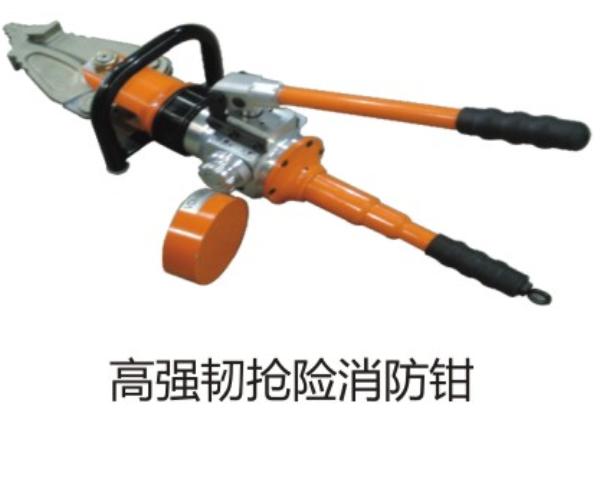豪利777(中国)官方网站