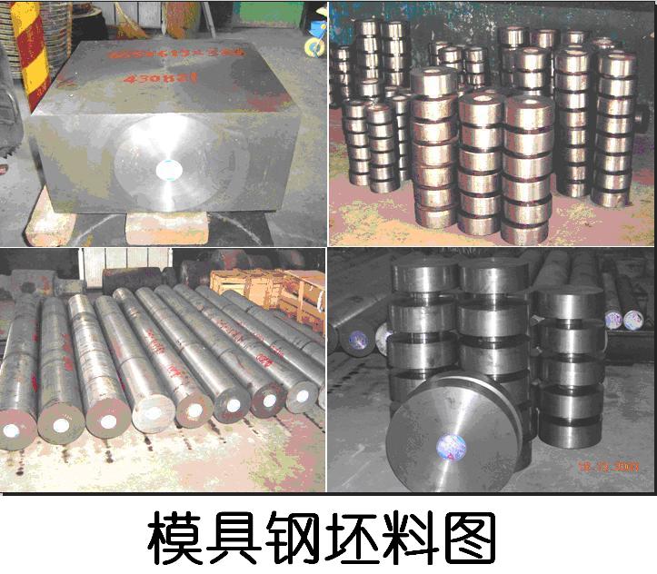 豪利777(中国)官方网站