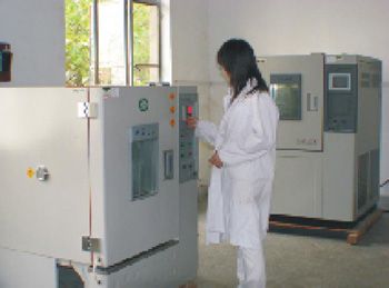 豪利777(中国)官方网站