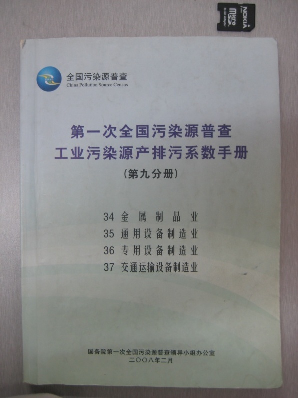 豪利777(中国)官方网站